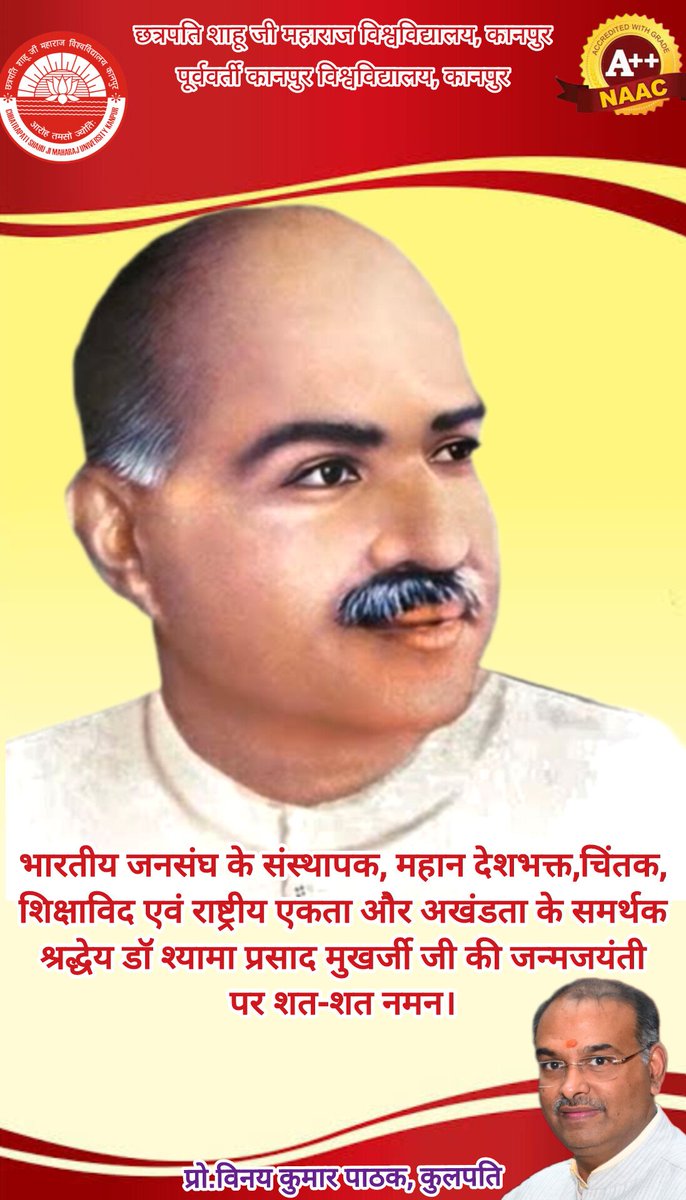 Chhatrapati Shahu Ji Maharaj University, Kanpur (@csjmuofficial) on Twitter photo #рд╕реАрдПрд╕рдЬреЗрдПрдордпреВ рдХреА рдУрд░ рд╕реЗ рднрд╛рд░рддреАрдп рдЬрдирд╕рдВрдШ рдХреЗ рд╕рдВрд╕реНрдерд╛рдкрдХ,рдорд╣рд╛рди рджреЗрд╢рднрдХреНрдд, рдЪрд┐рдВрддрдХ, рд╢рд┐рдХреНрд╖рд╛рд╡рд┐рдж рдПрд╡рдВ рд░рд╛рд╖реНрдЯреНрд░реАрдп рдПрдХрддрд╛ рдФрд░ рдЕрдЦрдВрдбрддрд╛ рдХреЗ рд╕рдорд░реНрдердХ рд╢реНрд░рджреНрдзреЗрдп рдбреЙ рд╢реНрдпрд╛рдорд╛ рдкреНрд░рд╕рд╛рдж рдореБрдЦрд░реНрдЬреА рдЬреА рдХреА рдЬрдиреНрдордЬрдпрдВрддреА рдкрд░ рд╢рдд-рд╢рдд рдирдордиред "рдбреЙ рд╢реНрдпрд╛рдорд╛ рдкреНрд░рд╕рд╛рдж рдореБрдЦрд░реНрдЬреА рдПрдХ рд╡реНрдпрдХреНрддрд┐ рдирд╣реАрдВ рдмрд▓реНрдХрд┐ рдПрдХ рд╡рд┐рдЪрд╛рд░ рдереЗред"
<a href="/anandibenpatel/">Anandiben Patel</a> <a href="/profvinaypathak/">Prof. Vinay Kumar Pathak</a> #рд╕реАрдПрд╕рдЬреЗрдПрдордпреВ рдХреА рдУрд░ рд╕реЗ рднрд╛рд░рддреАрдп рдЬрдирд╕рдВрдШ рдХреЗ рд╕рдВрд╕реНрдерд╛рдкрдХ,рдорд╣рд╛рди рджреЗрд╢рднрдХреНрдд, рдЪрд┐рдВрддрдХ, рд╢рд┐рдХреНрд╖рд╛рд╡рд┐рдж рдПрд╡рдВ рд░рд╛рд╖реНрдЯреНрд░реАрдп рдПрдХрддрд╛ рдФрд░ рдЕрдЦрдВрдбрддрд╛ рдХреЗ рд╕рдорд░реНрдердХ рд╢реНрд░рджреНрдзреЗрдп рдбреЙ рд╢реНрдпрд╛рдорд╛ рдкреНрд░рд╕рд╛рдж рдореБрдЦрд░реНрдЬреА рдЬреА рдХреА рдЬрдиреНрдордЬрдпрдВрддреА рдкрд░ рд╢рдд-рд╢рдд рдирдордиред "рдбреЙ рд╢реНрдпрд╛рдорд╛ рдкреНрд░рд╕рд╛рдж рдореБрдЦрд░реНрдЬреА рдПрдХ рд╡реНрдпрдХреНрддрд┐ рдирд╣реАрдВ рдмрд▓реНрдХрд┐ рдПрдХ рд╡рд┐рдЪрд╛рд░ рдереЗред"
<a href="/anandibenpatel/">Anandiben Patel</a> <a href="/profvinaypathak/">Prof. Vinay Kumar Pathak</a>
