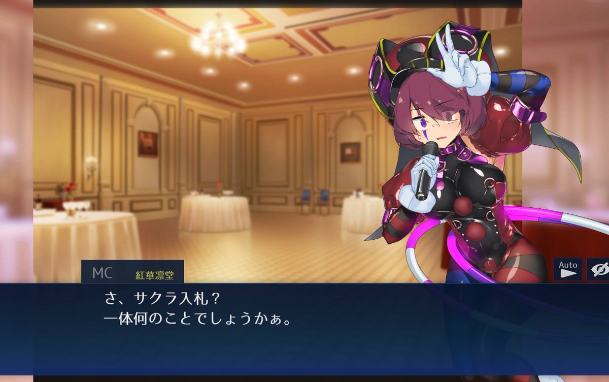 目隠れモブちゃんにしようと思ったけど気付いたらキャラが生まれちゃってたやつ（一次創作あるある