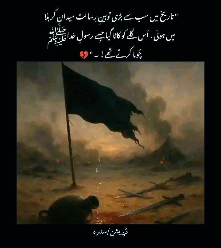 🍁Sanam🍁 (@ff190m) on Twitter photo #ملک_پرموشن
ProMo🖤
<a href="/01Mllik/">𝙈𝘼𝙇𝙄𝙆 𝙅𝙄💫💙</a>
<a href="/0Mahiii/">khan Ki Khilariii 🏏</a>
<a href="/1arshd/">𝗔𝗿𝘀𝗵𝗱 𝗠𝗹𝗶𝗸💫👑</a>
<a href="/01rshd/">ارشـــد مــلــک❤️</a>
<a href="/1Arshii/">𝓐𝓻𝓼𝓱𝓲 𝓜𝓵𝓲𝓴 ☪ツ</a>
<a href="/sehr_ik/">سحر ملک 🦋🦋</a>
<a href="/0Sehrr/">سحر ملک 🕊️🦋</a>
<a href="/glmsjd/">𝑺𝒂𝒋𝒋𝒂𝒅 ✨</a>
<a href="/111mn1/">🐬آمنہ ملک🦋</a>
<a href="/shz787/">🌟⭐️🌟🌟sʜᴀʜᴢᴀᴅ ᴍᴜɴɪʀ🌟⭐️🌟⭐️</a>
<a href="/1shobii/">Shoaib Khoso🇵🇰</a>
<a href="/1Sehar_/">𝐒ҽԋαʀ 👑</a>
<a href="/Snam5_/">🍁Sanam🍁</a>
<a href="/10bshr/">Bashir Ahmed</a>
<a href="/NK_pti/">𝒜𝓏𝒶𝒹 🇵🇰</a>
<a href="/ZK__32/">Zumar Khan</a>
<a href="/11ain_a/">AnuM🪡</a>
<a href="/11iasd/">Ali Asad</a>
<a href="/Ghz35/">🇬 🇭 🇦 🇿 🇦 🇱 🇦 🇭</a>
<a href="/ze_kh1/">زینیـــــہ خـان</a>
<a href="/Znt33/">🦋ZêēñäT</a>
<a href="/guljnt/">گُل جنت🌷</a>
<a href="/1fazl2/">Imran khan</a>🅰️
<a href="/Hurain_5/">Hurain 💞حورین</a>
<a href="/Haris_943/">Haris PTI ᵀᶠᴸᵂ</a>
<a href="/1fzalI/">💓PTI ACCOUNTS PROMORTER💓</a> <a href="/_1rhe/">شازیہ</a>
<a href="/Pir_80/">Peer Shb</a> <a href="/Znt31/">🦋Zeenat🦋</a>
<a href="/shZ447/">𝕊𝕙𝕒𝕙𝕫𝕒𝕕 𝕄𝕦𝕟𝕚𝕣</a> <a href="/Fat9T/">Arshia🥀🍂</a> #ملک_پرموشن
ProMo🖤
<a href="/01Mllik/">𝙈𝘼𝙇𝙄𝙆 𝙅𝙄💫💙</a>
<a href="/0Mahiii/">khan Ki Khilariii 🏏</a>
<a href="/1arshd/">𝗔𝗿𝘀𝗵𝗱 𝗠𝗹𝗶𝗸💫👑</a>
<a href="/01rshd/">ارشـــد مــلــک❤️</a>
<a href="/1Arshii/">𝓐𝓻𝓼𝓱𝓲 𝓜𝓵𝓲𝓴 ☪ツ</a>
<a href="/sehr_ik/">سحر ملک 🦋🦋</a>
<a href="/0Sehrr/">سحر ملک 🕊️🦋</a>
<a href="/glmsjd/">𝑺𝒂𝒋𝒋𝒂𝒅 ✨</a>
<a href="/111mn1/">🐬آمنہ ملک🦋</a>
<a href="/shz787/">🌟⭐️🌟🌟sʜᴀʜᴢᴀᴅ ᴍᴜɴɪʀ🌟⭐️🌟⭐️</a>
<a href="/1shobii/">Shoaib Khoso🇵🇰</a>
<a href="/1Sehar_/">𝐒ҽԋαʀ 👑</a>
<a href="/Snam5_/">🍁Sanam🍁</a>
<a href="/10bshr/">Bashir Ahmed</a>
<a href="/NK_pti/">𝒜𝓏𝒶𝒹 🇵🇰</a>
<a href="/ZK__32/">Zumar Khan</a>
<a href="/11ain_a/">AnuM🪡</a>
<a href="/11iasd/">Ali Asad</a>
<a href="/Ghz35/">🇬 🇭 🇦 🇿 🇦 🇱 🇦 🇭</a>
<a href="/ze_kh1/">زینیـــــہ خـان</a>
<a href="/Znt33/">🦋ZêēñäT</a>
<a href="/guljnt/">گُل جنت🌷</a>
<a href="/1fazl2/">Imran khan</a>🅰️
<a href="/Hurain_5/">Hurain 💞حورین</a>
<a href="/Haris_943/">Haris PTI ᵀᶠᴸᵂ</a>
<a href="/1fzalI/">💓PTI ACCOUNTS PROMORTER💓</a> <a href="/_1rhe/">شازیہ</a>
<a href="/Pir_80/">Peer Shb</a> <a href="/Znt31/">🦋Zeenat🦋</a>
<a href="/shZ447/">𝕊𝕙𝕒𝕙𝕫𝕒𝕕 𝕄𝕦𝕟𝕚𝕣</a> <a href="/Fat9T/">Arshia🥀🍂</a>