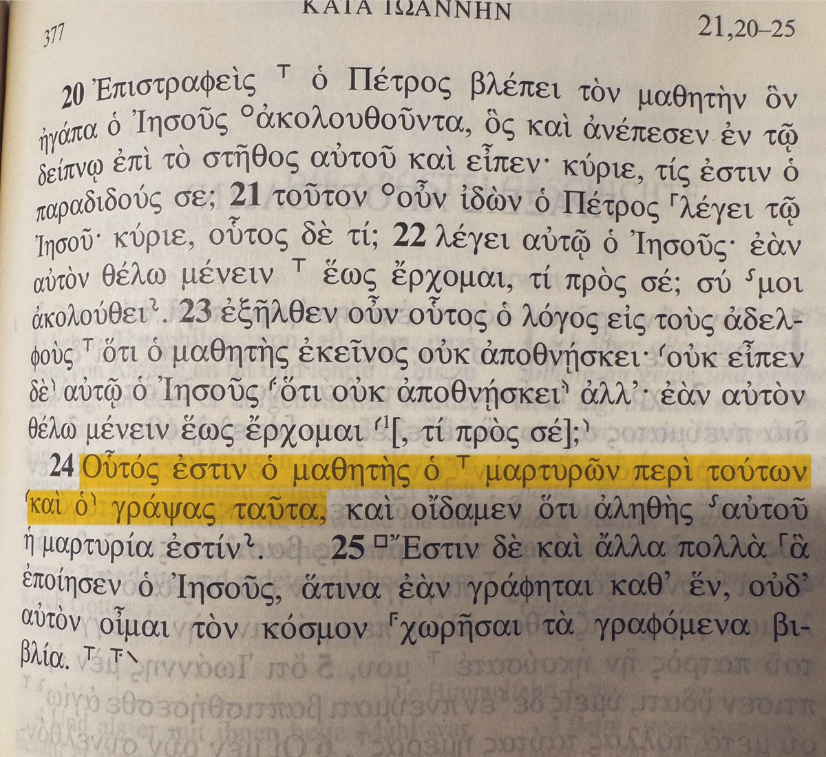 𝐒𝐚𝐧𝐜𝐭𝐮𝐦 tweet media