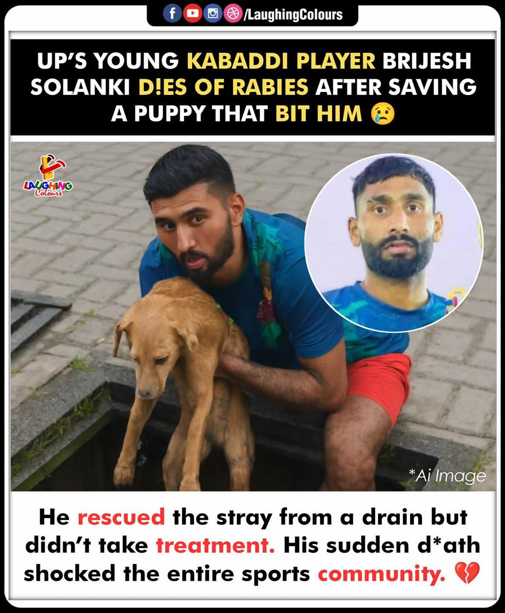 "Rabies cases in India are on the rise due to dog bites, and the recent death of a kabaddi player in Uttar Pradesh has sent shockwaves across the country. It's imperative that the government takes immediate action to vaccinate stray dogs and raise public awareness.