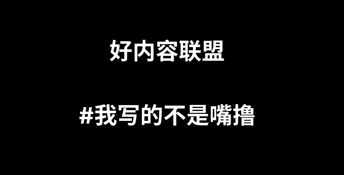 QwQ $M 帶我上岸 MemeMax⚡️ | ETHGas ⛽ tweet media