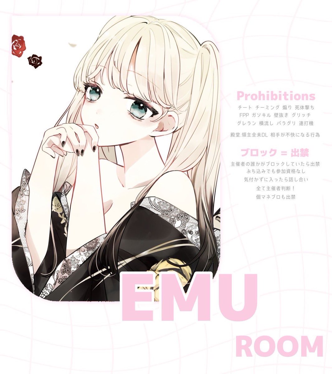 y_m_311's tweet image. ▎𝗗𝘂𝗼 𝗥𝗲𝗹𝗮𝘆 𝗖𝗼𝗹𝗹𝗮𝗯𝗼 ☃️🐹 ´-

♡ᩚ 7/6 14:00 14時 #デュオ
♡ᩚ 確𝟭,𝟬𝟬𝟬× , 他𝟱𝟬𝟬×

♡ᩚ 応,参 𝗙𝗥 ❯❯ FF巻込 ⊕ 絵文字
└ ☃️@ymr_311 , 🐹@Emux91 

♡ᩚ 追加𝗜𝗗 , 14:00 デュオ

━━━━━ 𝗝𝘂𝘀𝘁 @ymr_311