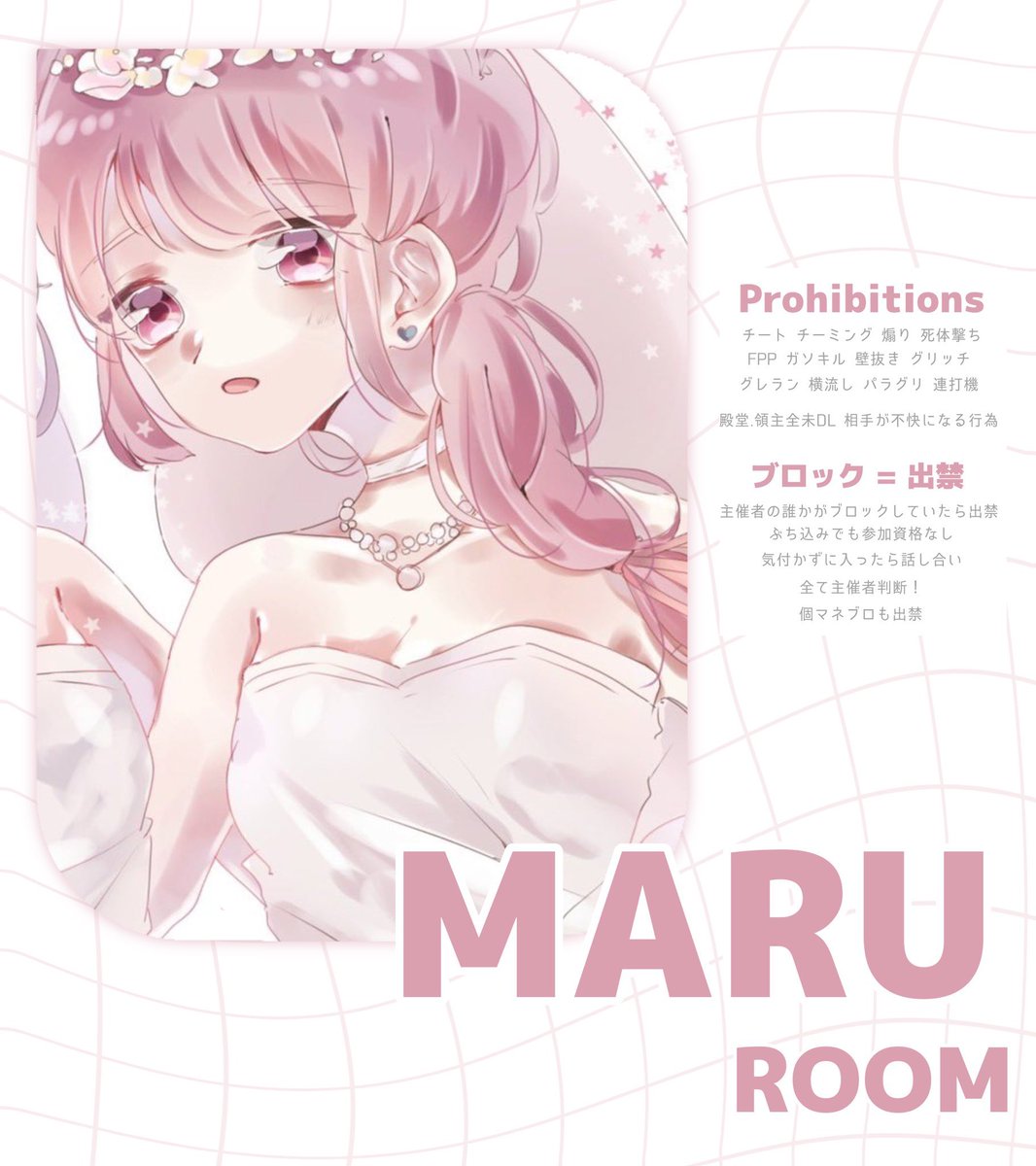 y_m_311's tweet image. ▎𝗗𝘂𝗼 𝗥𝗲𝗹𝗮𝘆 𝗖𝗼𝗹𝗹𝗮𝗯𝗼 ☃️🐹 ´-

♡ᩚ 7/6 14:00 14時 #デュオ
♡ᩚ 確𝟭,𝟬𝟬𝟬× , 他𝟱𝟬𝟬×

♡ᩚ 応,参 𝗙𝗥 ❯❯ FF巻込 ⊕ 絵文字
└ ☃️@ymr_311 , 🐹@Emux91 

♡ᩚ 追加𝗜𝗗 , 14:00 デュオ

━━━━━ 𝗝𝘂𝘀𝘁 @ymr_311