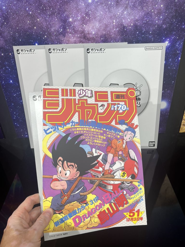 𝔐𝔞𝔯𝔠𝔬 tweet media