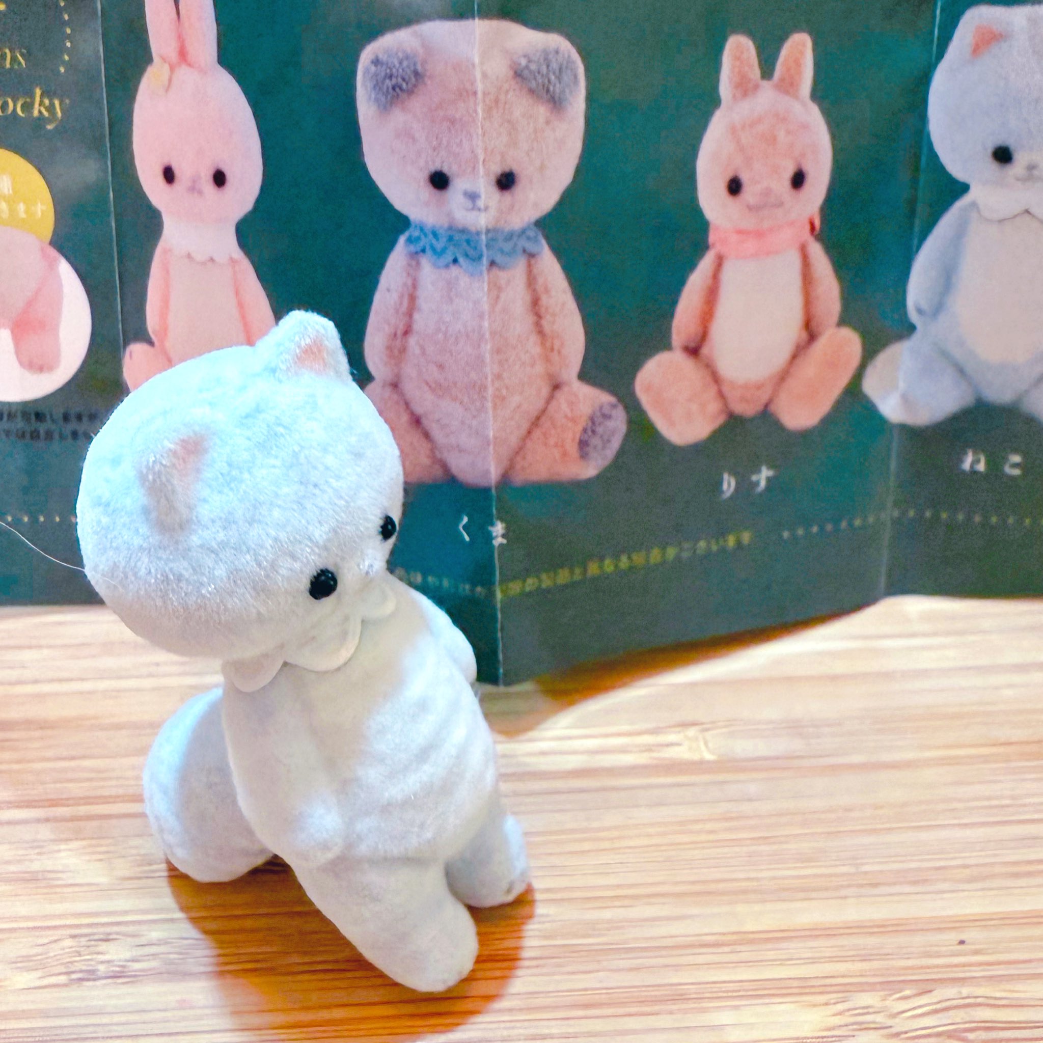 高価値 🍓 tone 🍓 on X:  テープ・マスキングテープ