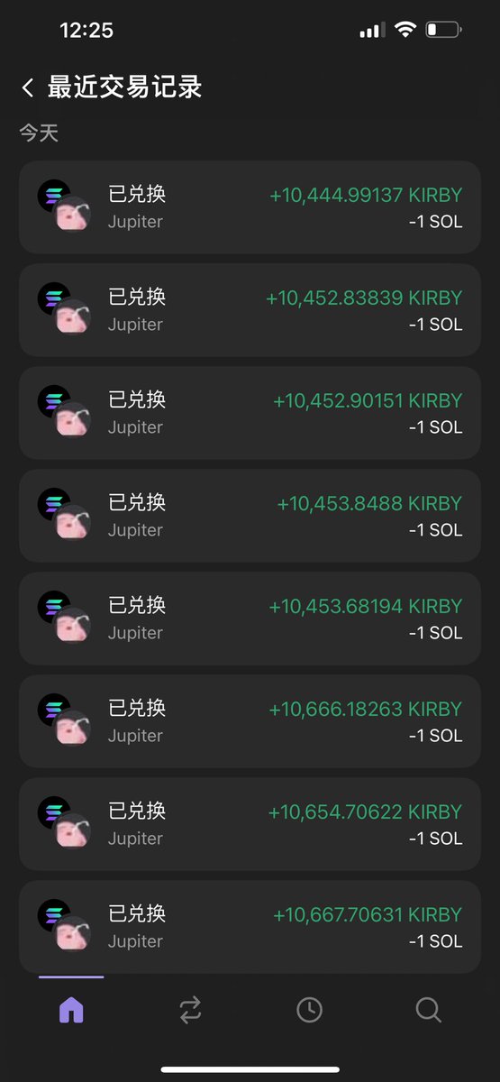 Just added more $KIBY <a href="/micdotsol/">Mic (🐱,🐐)</a> 

OG degen coming