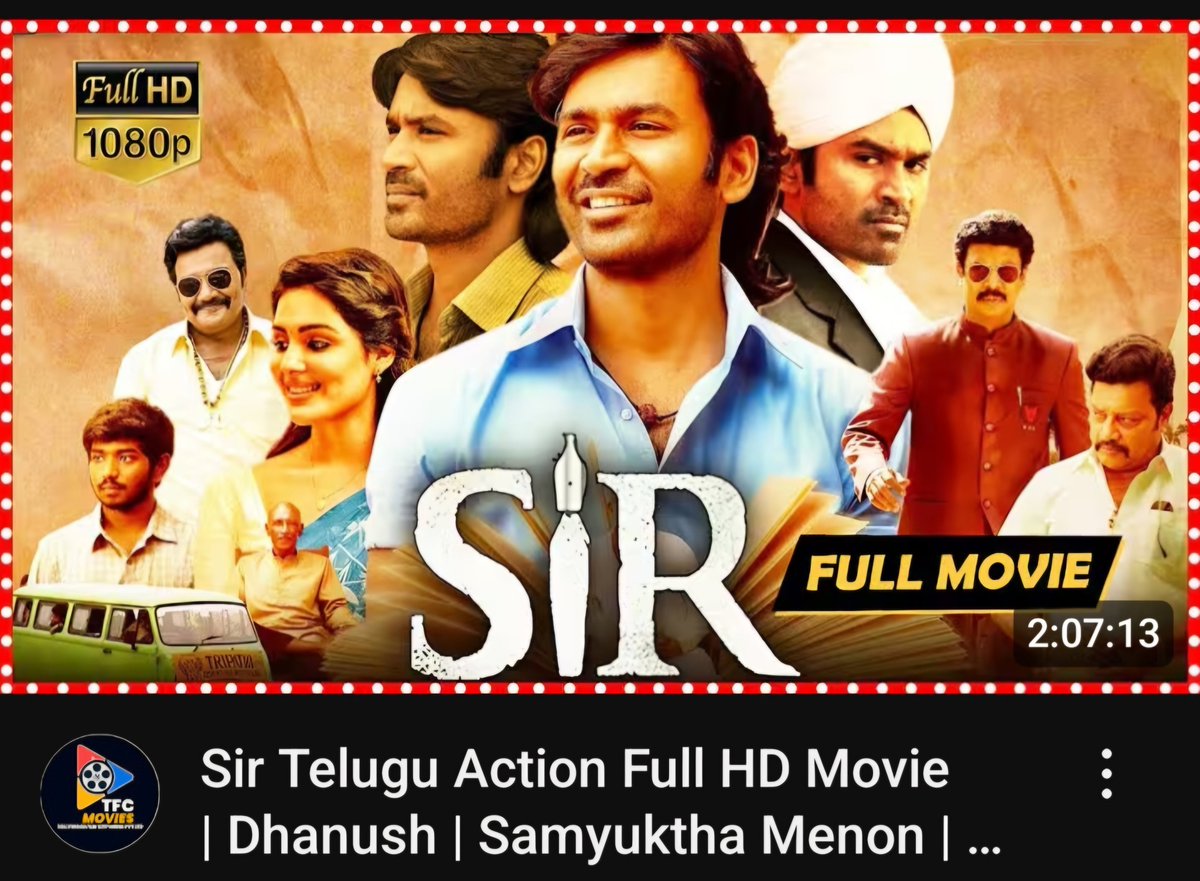 गांव सरकारी स्कूल Vs प्राइवेट स्कूल 

ये फिल्म बताती है कि "शिक्षा एक अधिकार है व्यापार नहीं"

ये फिल्म उत्तर प्रदेश में बंद हो रहे विद्यालय की याद दिला देगी।

कैसे सरकारी स्कूल को एक व्यापारी बंद करवाना चाहता है और अपने प्राइवेट स्कूल को बढ़ाना चाहता है।

#SaveVillageSchools