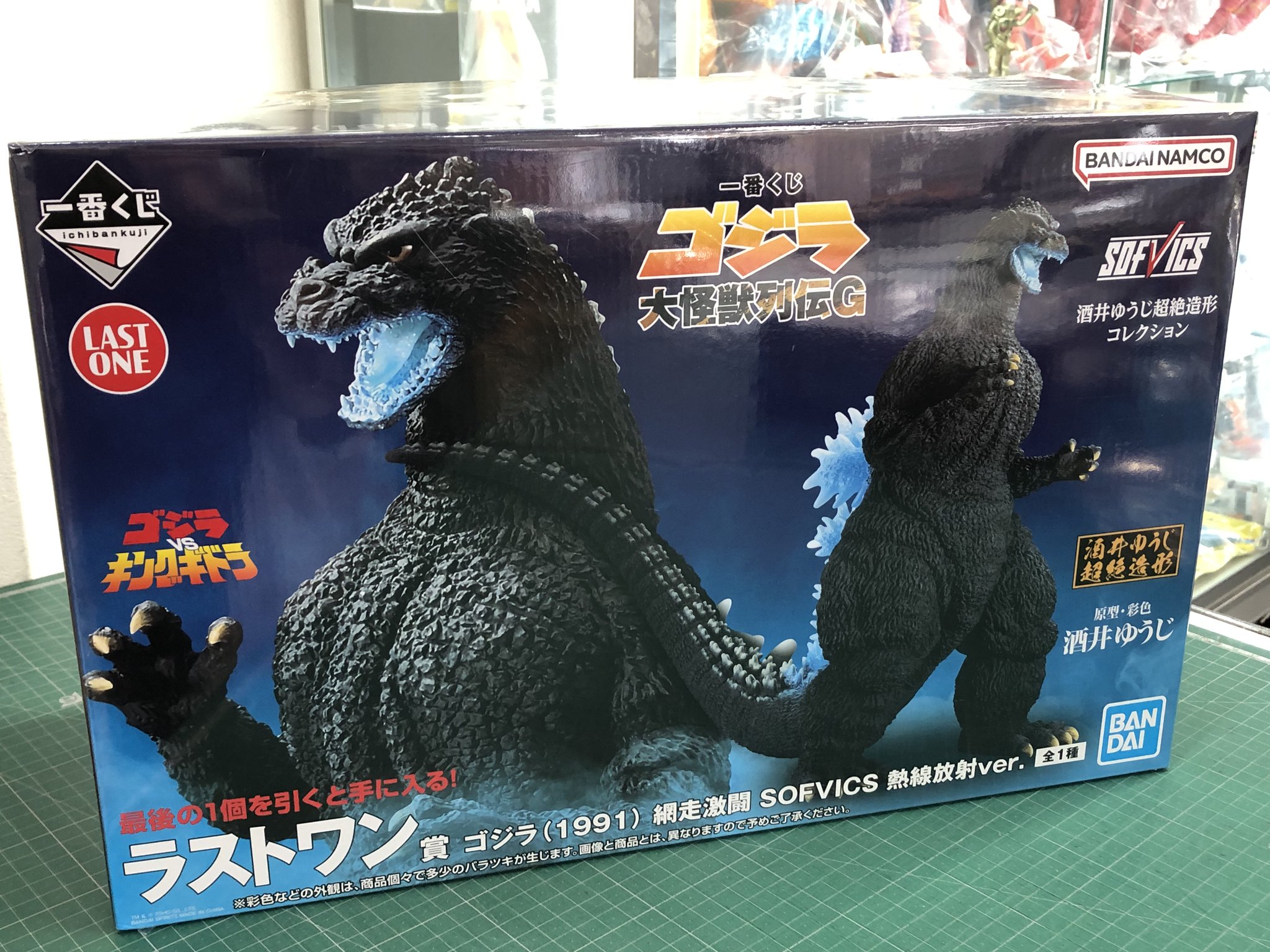 ジャングル名古屋店 on X: 