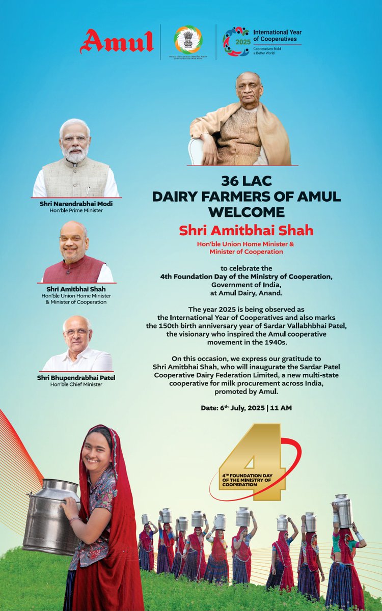4 years ago, India got a dedicated Ministry for cooperation.
Today, that vision is changing lives across every district!
#4thFoundationDayMinOfCoop 🌍🎉