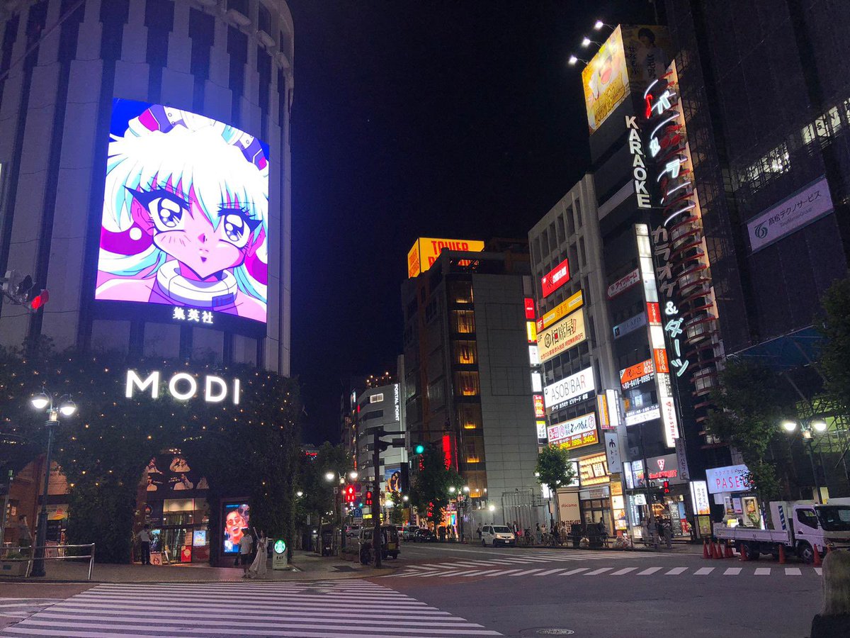 ギャルバース渋谷街頭ビジョン今日までですぞー
#新星ギャルバース #galverse