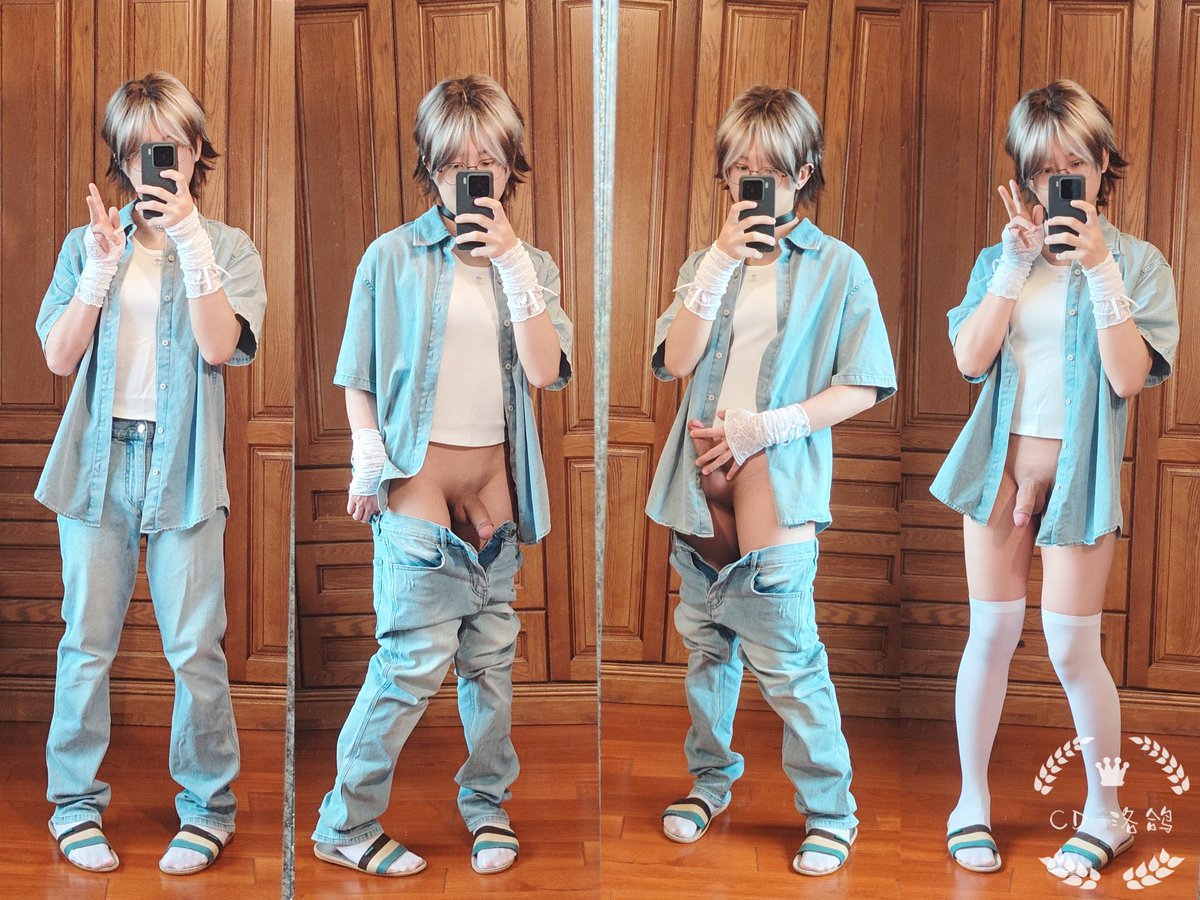 我妈叫我不要穿的像麦的
但其实我就是麦的
#男の娘 #男娘 #伪娘 #可爱的男孩子 #femboy