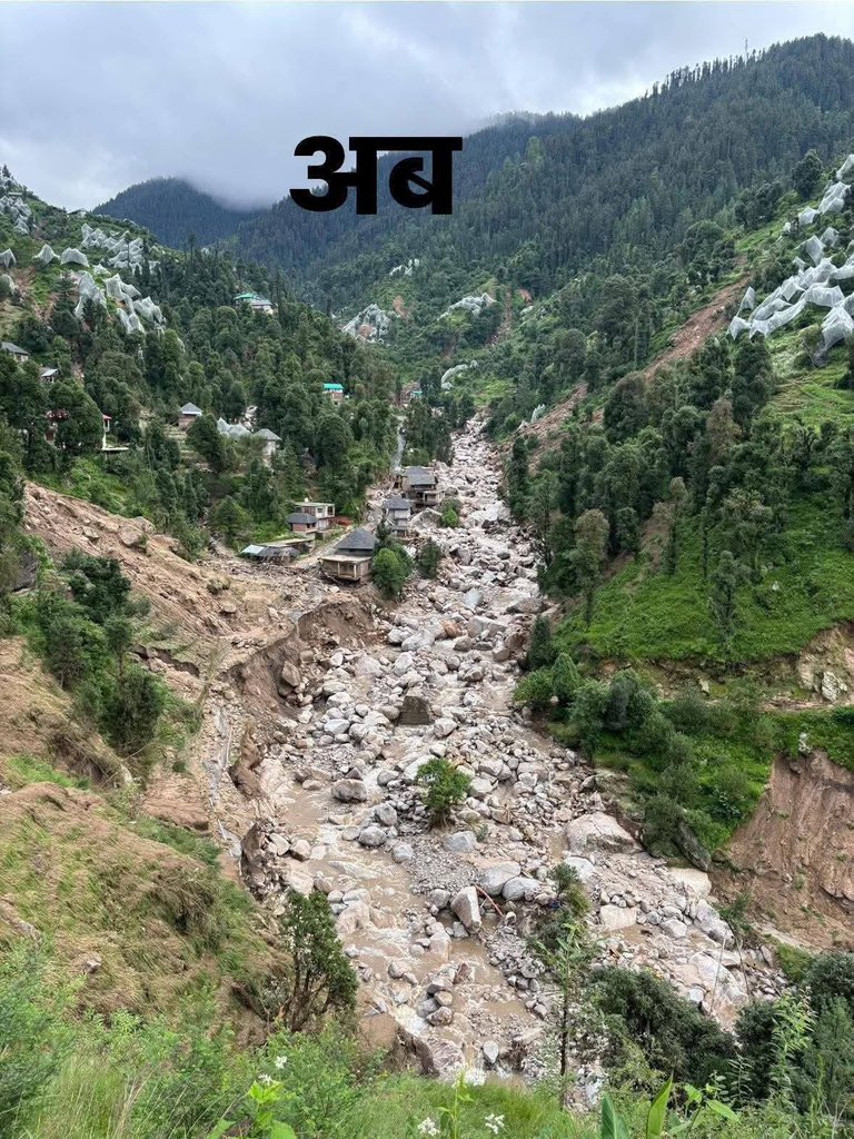 GoHimachal_'s tweet image. Situation in Mandi Himachal 

#PrayForHimachal