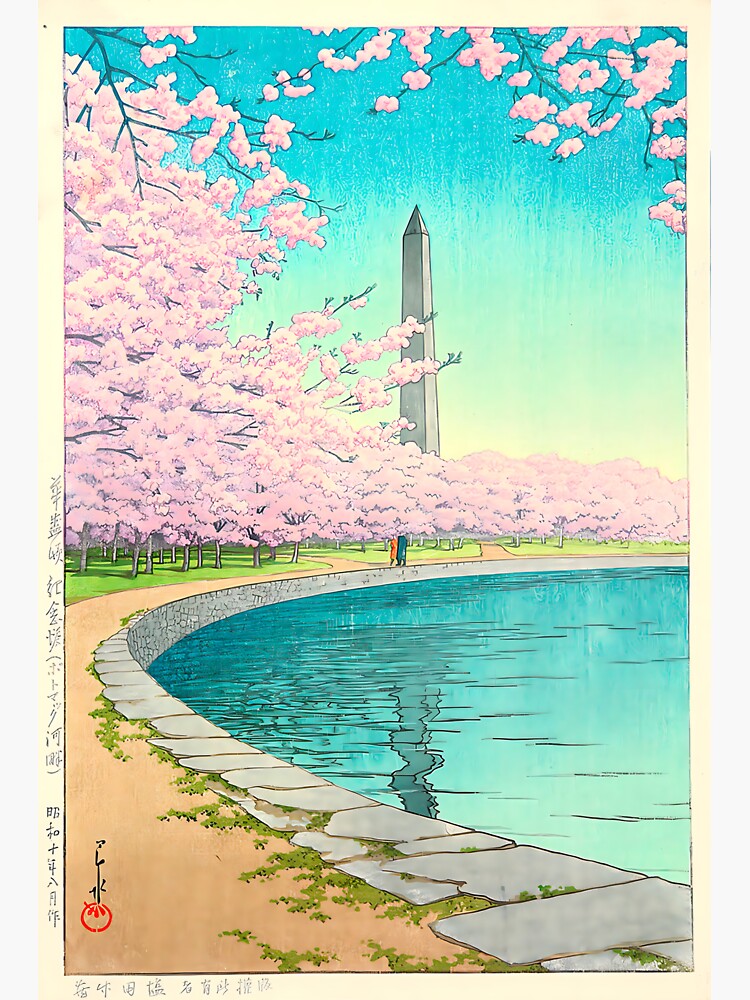 This image is a woodblock print by Kawase Hasui from 1935, depicting the Washington Monument on the Potomac River. The scene is set during cherry blossom season, with vibrant pink cherry blossoms framing the monument. The monument is reflected in the calm waters of the river, creating a serene and picturesque composition. The sky is a bright blue, enhancing the overall peaceful and beautiful atmosphere. The print captures the essence of spring in Washington, D.C., with the iconic monument and the natural beauty of the cherry blossoms.