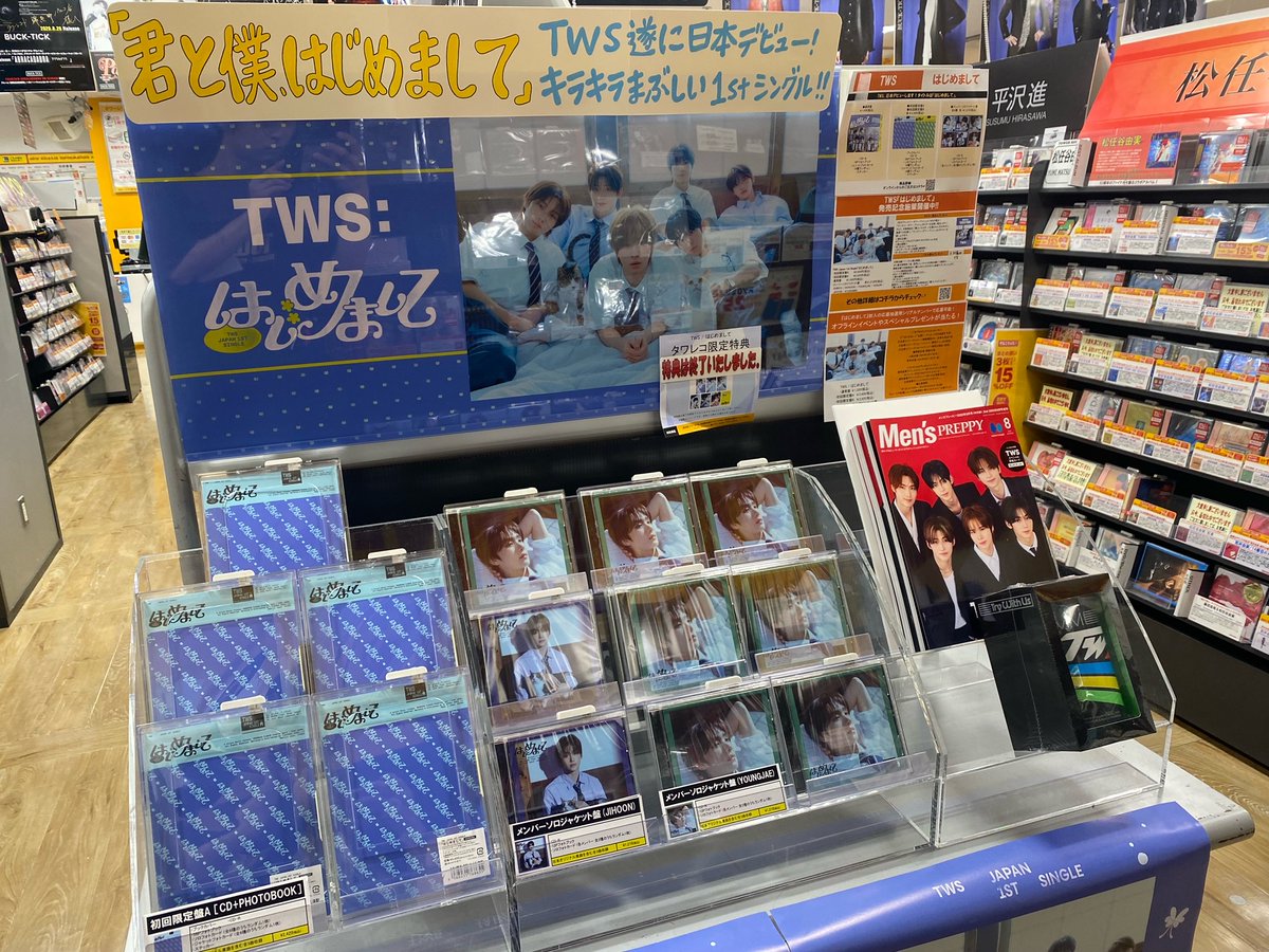 タワーレコード錦糸町パルコ店 on X: 