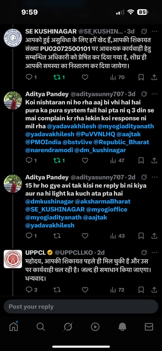 Aditya Pandey tweet media