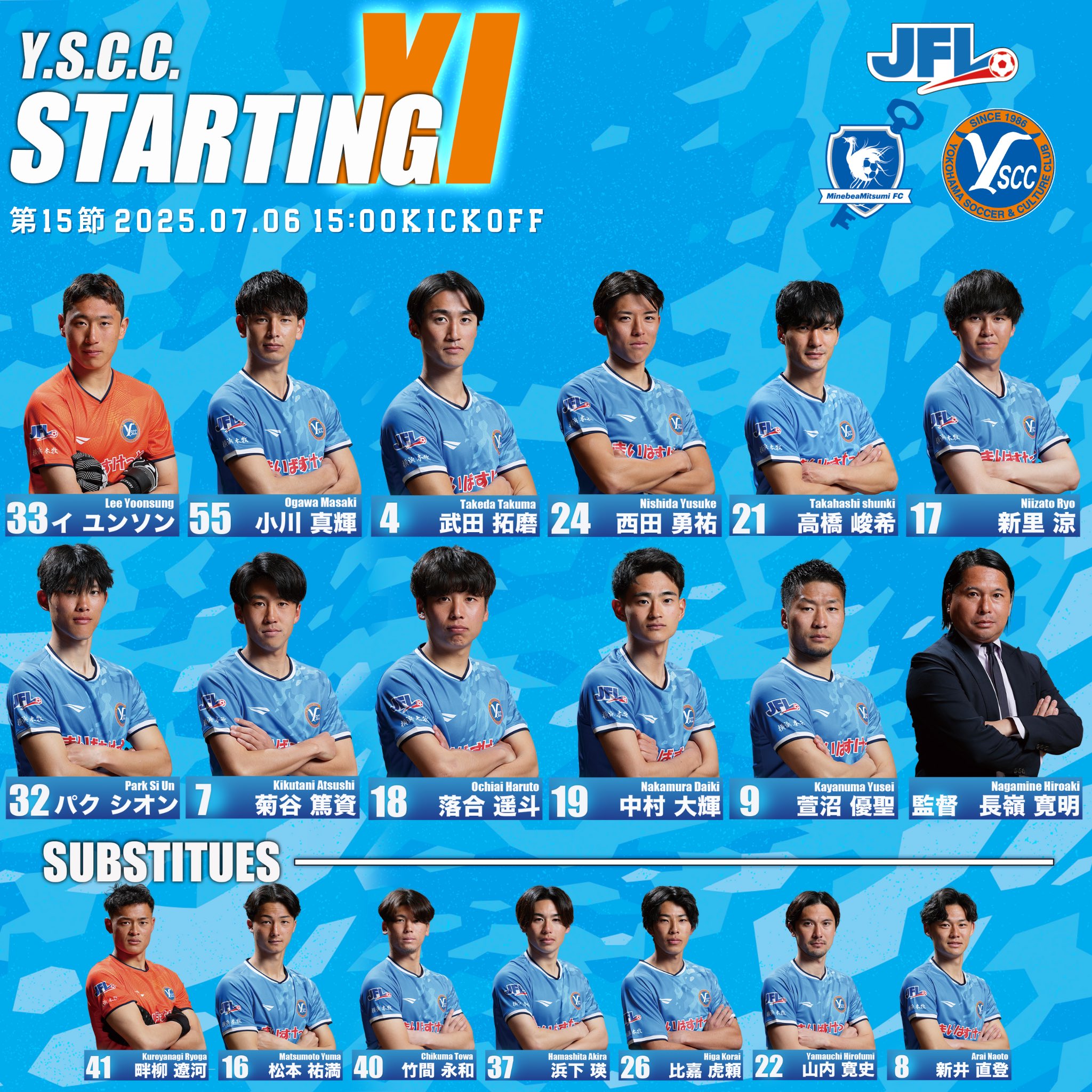 Y.S.C.C.【公式】 on X: 