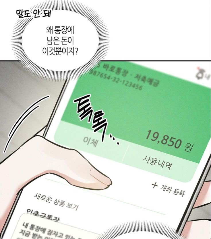 내좋짤 (@zazazazaz_) on Twitter photo 