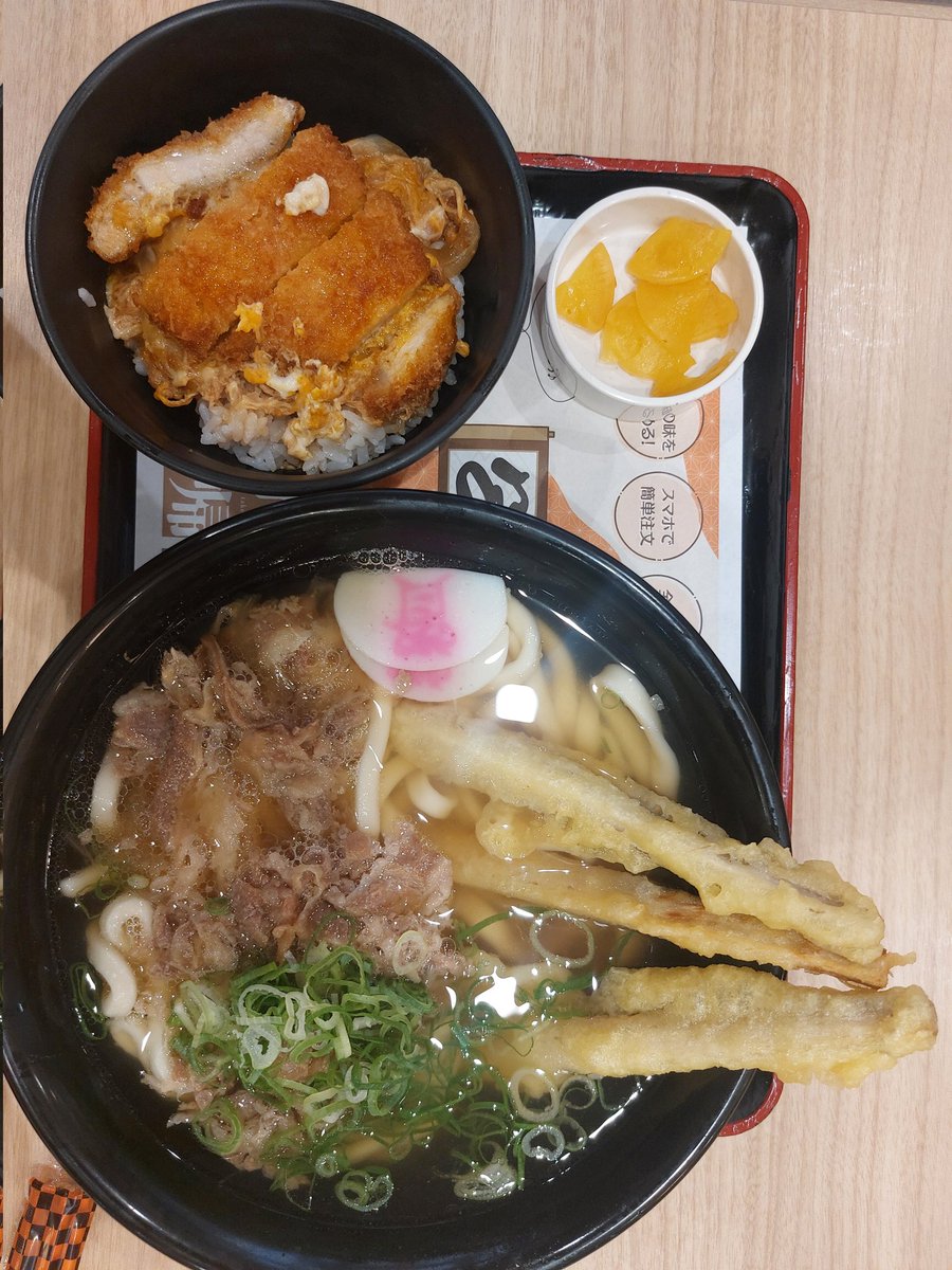 nomotiiroy's tweet photo. 小倉満喫
#小倉城
#資さんうどん
#ラグビー https://t.co/MxomrPR8Xx