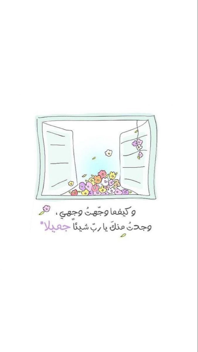 حربيه اتحاديه موندياليه 💛 (@mx9m9) on Twitter photo 