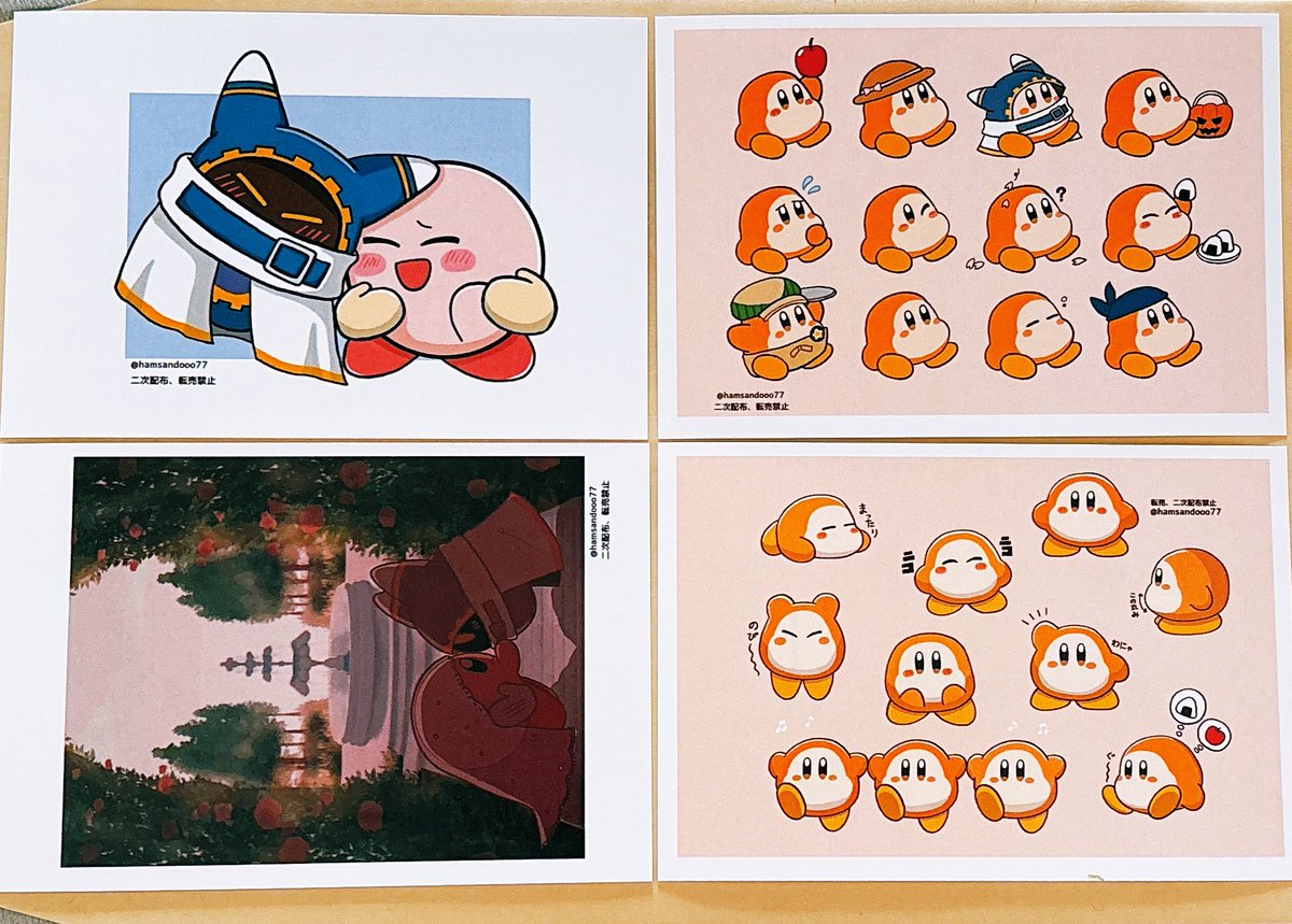 hamsandooo77's tweet image. ワドルディとマホカビのネップリ登録しました!期限は7/30までです
はがきと写真L判で色味がかなりちがうのでお好みの方をプリントしてみてくださいね☺️
写真用紙は色が薄めではがきは若干濃いめに感じます