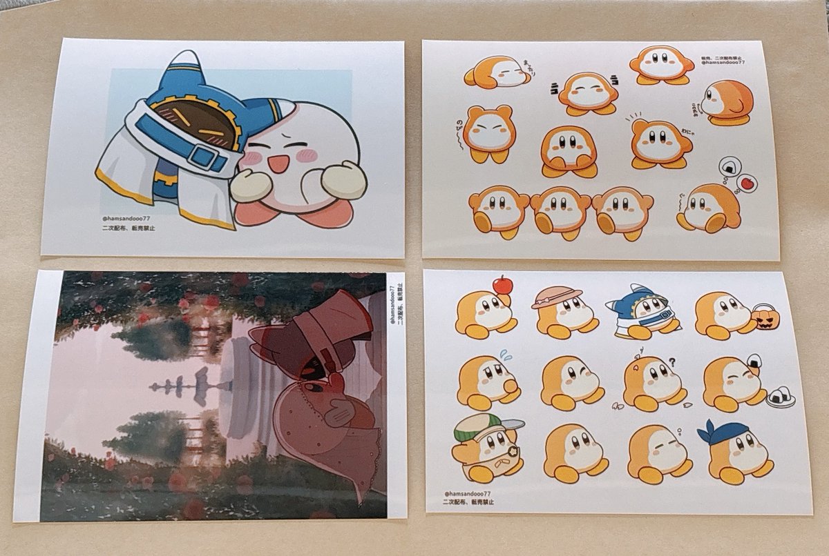 hamsandooo77's tweet image. ワドルディとマホカビのネップリ登録しました!期限は7/30までです
はがきと写真L判で色味がかなりちがうのでお好みの方をプリントしてみてくださいね☺️
写真用紙は色が薄めではがきは若干濃いめに感じます