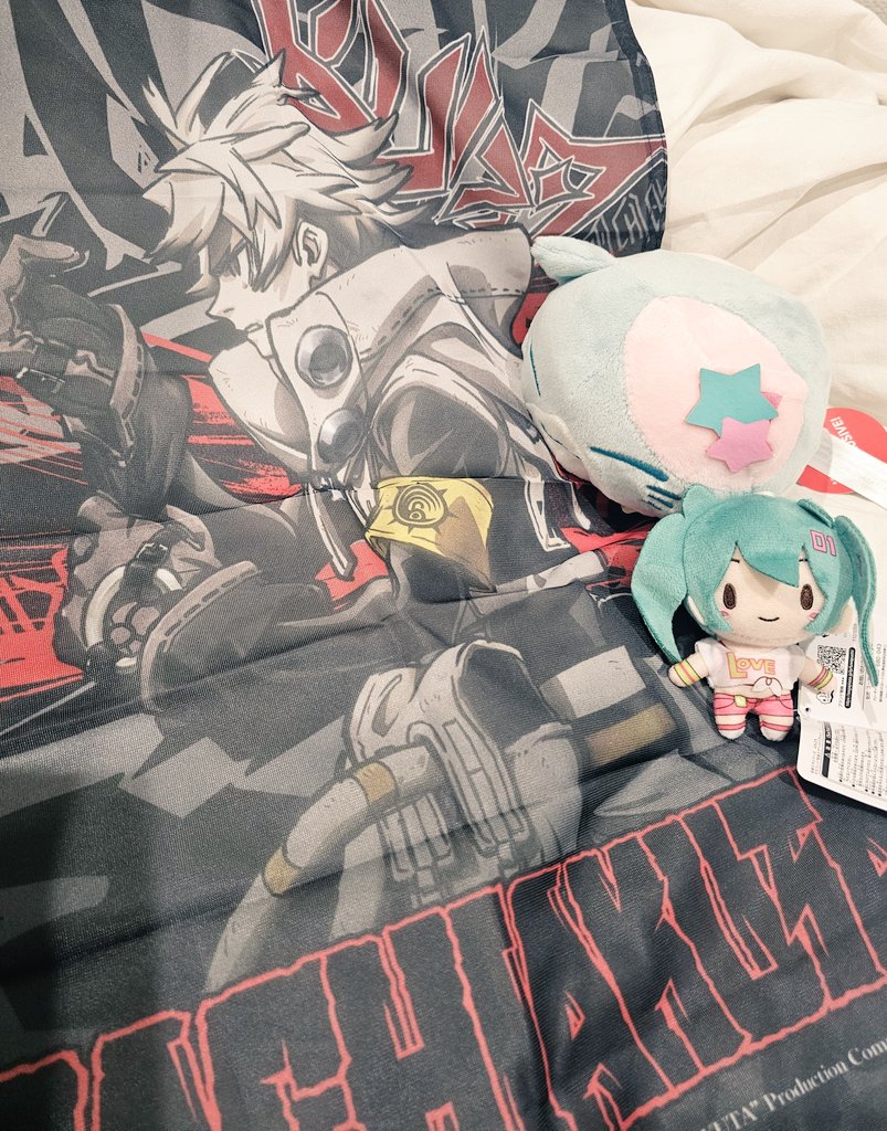 Melanbread's tweet image. All this AX advertisement makes me so excited for Gachiakuta!! Also when did Anime Expo started having so many free crane games? My winnings huhu~~👀✨️✨️