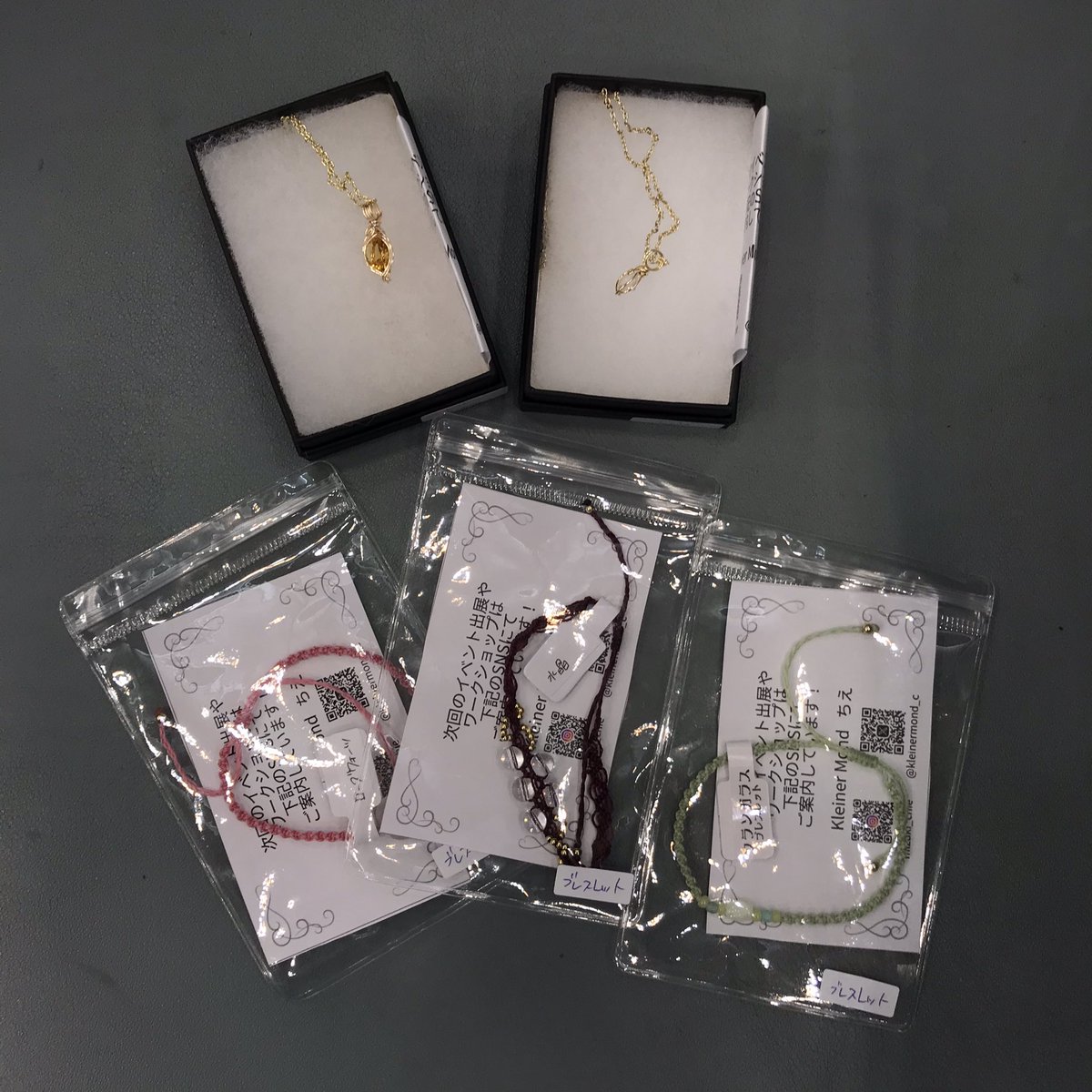 刈谷石フリマ開催中です。
終了後のじゃんけん大会用に景品を提供させていただきました！

よかったら、ゲットしてくださいね😊