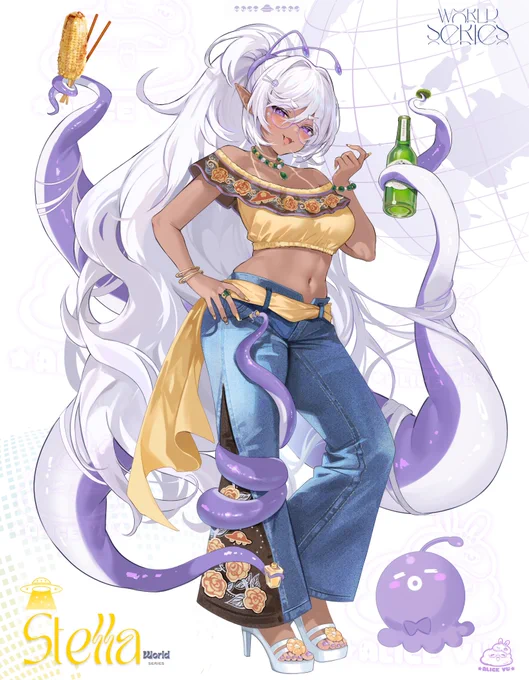 Cm for