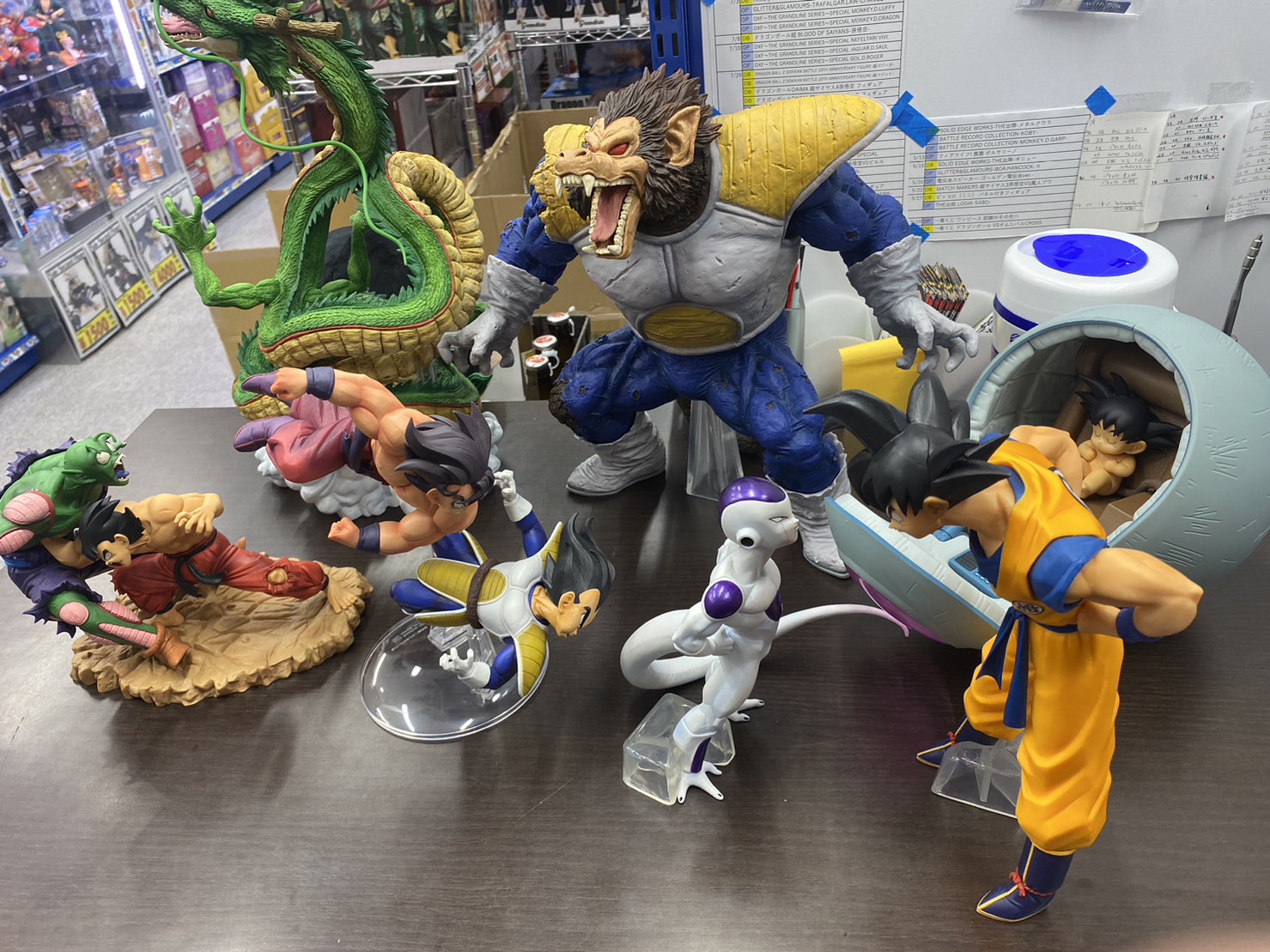 楽天市場】【中古】[未開封・開封品混合]ドラゴンボール