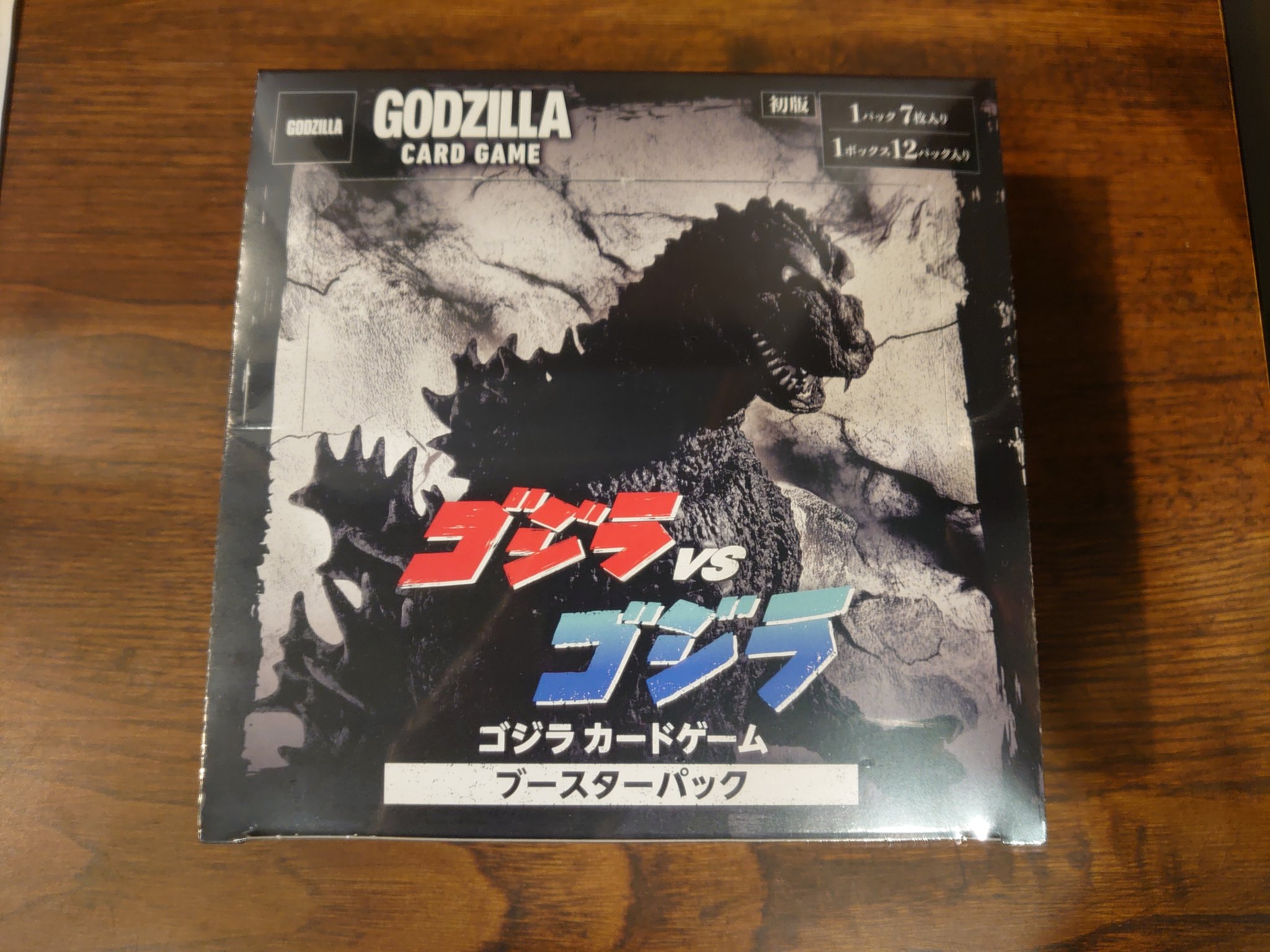 ゴジラ カードゲーム 『ゴジラVSゴジラ』 3box購入特典プロモ 6パック ゴジラ・ストア限定＆3ボックス特典付】ゴジラ カードゲーム