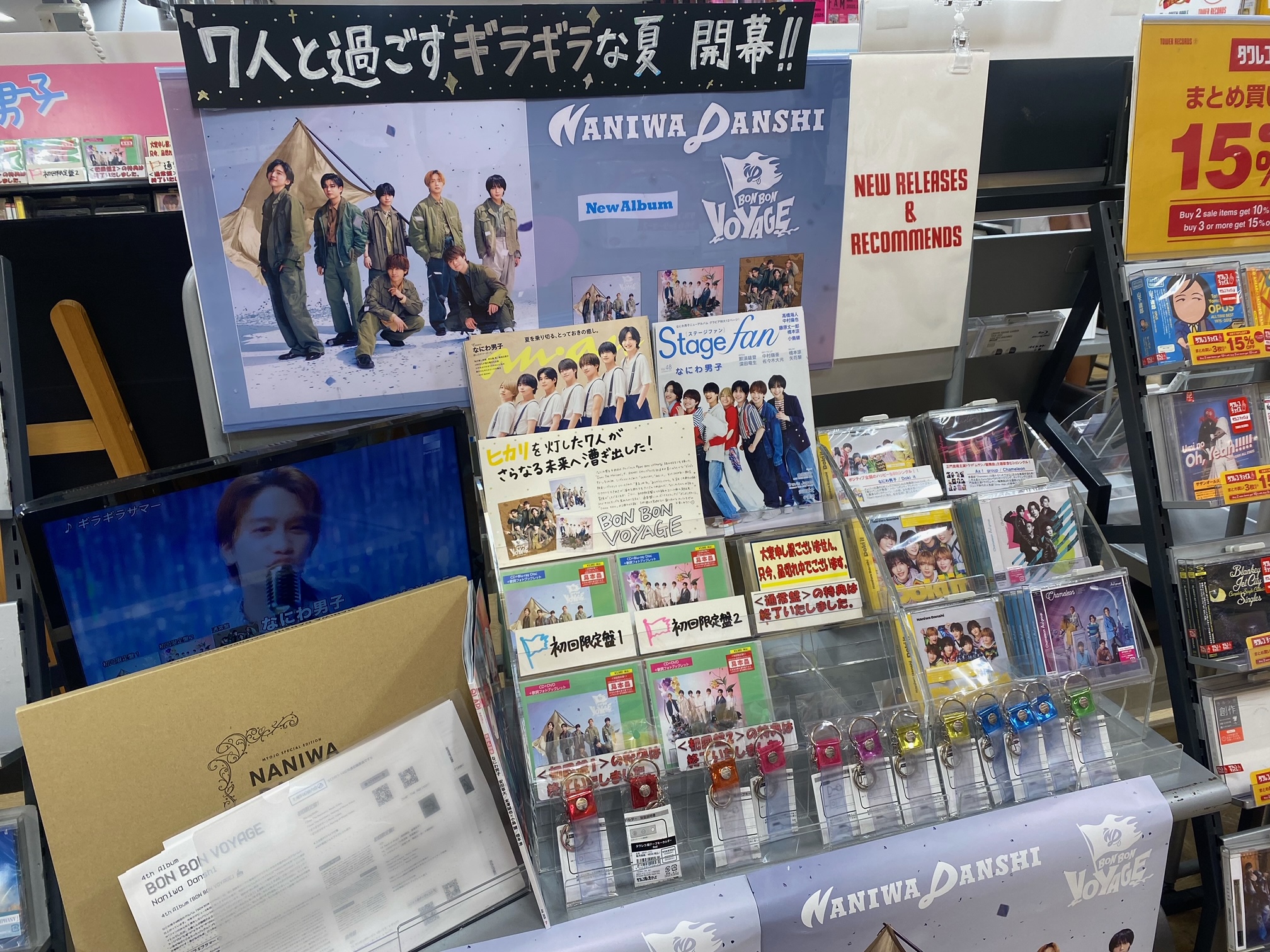 Number_i ♡ まとめ売り CD 雑誌 フォト Number_i ♡ まとめ売り CD 雑誌 フォト Number_i CDまとめ売り