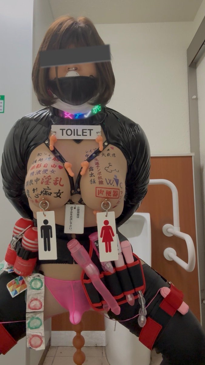 さくら tweet media