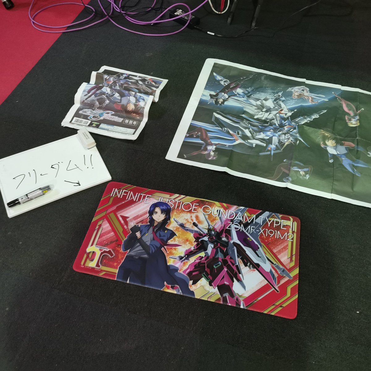 床がフリーダム
#はがすたゲーセン
#はがすた