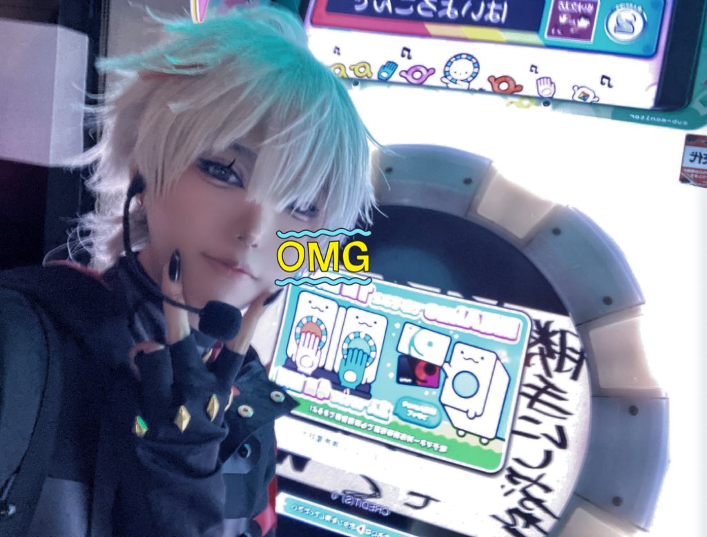 速報~！
#ゲーセンジャック #コスぷら