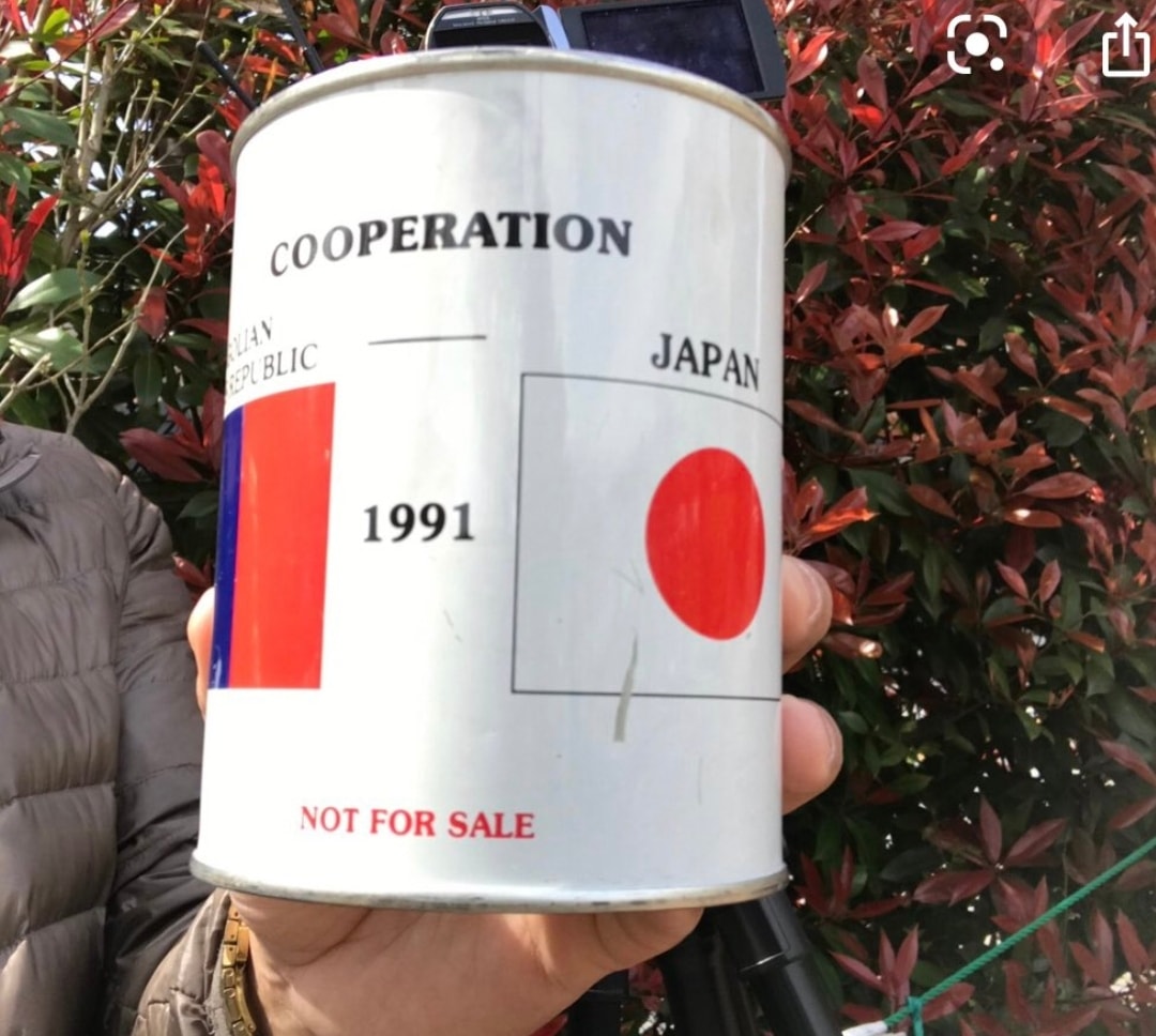 90-ээд оны хүнд хэцүү цагт айл бүрт хуурай сүү, цагаан будаанаас эхлээд цэнхэр автобус, зам гүүр, нисэх онгоцны буудал зэргээр юу хэрэгцээтэй бүхнээр туслаж, дэмжиж ирсэн 

ЯПОН УЛСЫН ИРГЭДЭД БАЯРЛАЛАА гэж хэлье.