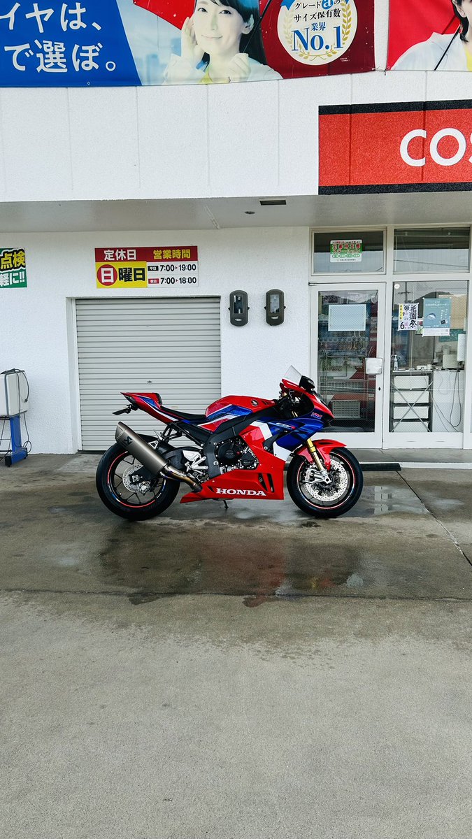 yasu36091's tweet photo. 久しぶりに洗車
 #バイク乗りと繋がりたい 
 #和歌山ライダー https://t.co/3lmQwM7Jai