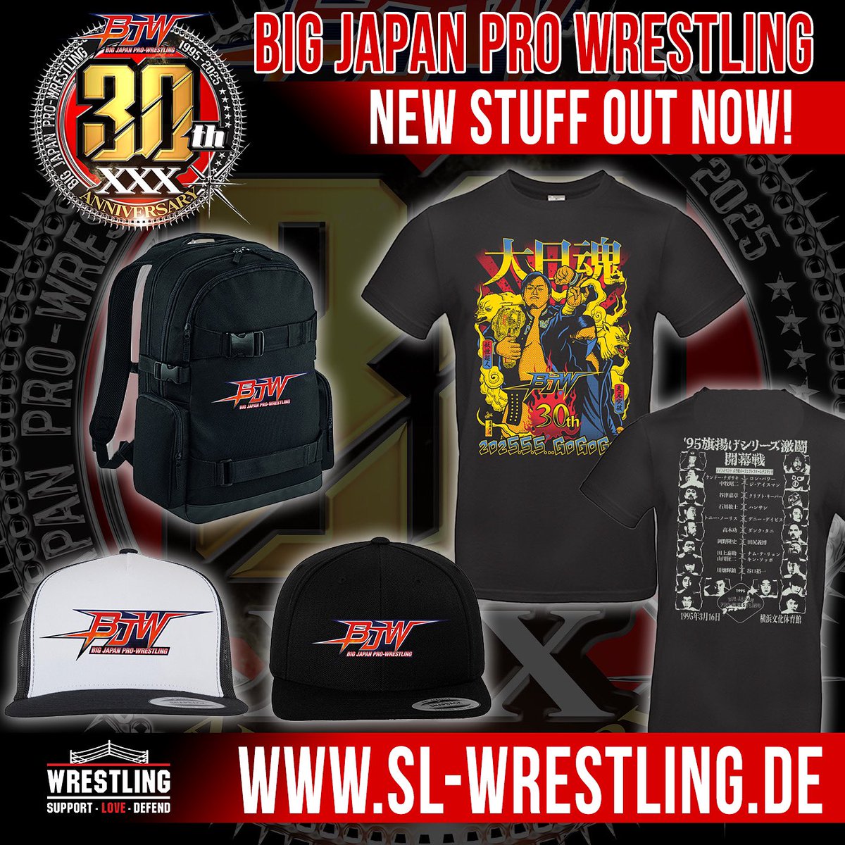 Big Japan Pro Wrestling (English Ver.) (@bjwenglish) on Twitter photo 🔥Get ready for Summer with BJW🔥
New items, including the BJW Yokohama Budokan 30th Anniversary event are available now at our European Online Store <a href="/slwrestlingGER/">SL-Wrestling</a>
❗️Link right here: sl-wrestling.de/produkt-katego… 🔥Get ready for Summer with BJW🔥
New items, including the BJW Yokohama Budokan 30th Anniversary event are available now at our European Online Store <a href="/slwrestlingGER/">SL-Wrestling</a>
❗️Link right here: sl-wrestling.de/produkt-katego…