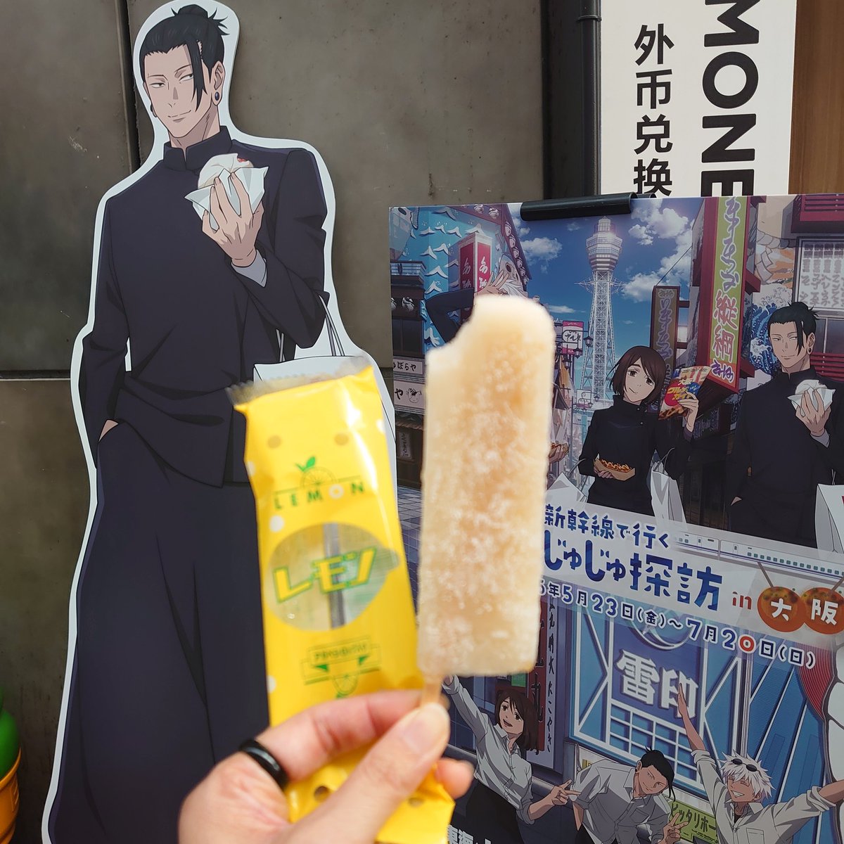 めぐみ (@megumi4869neko) / Posts / X