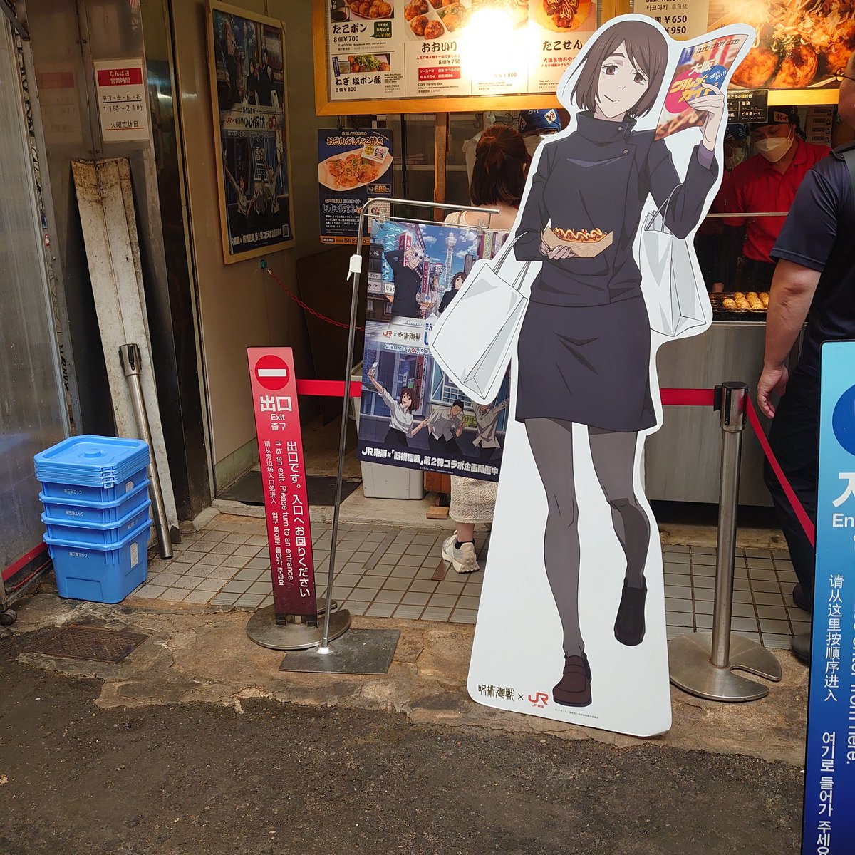 めぐみ (@megumi4869neko) / Posts / X