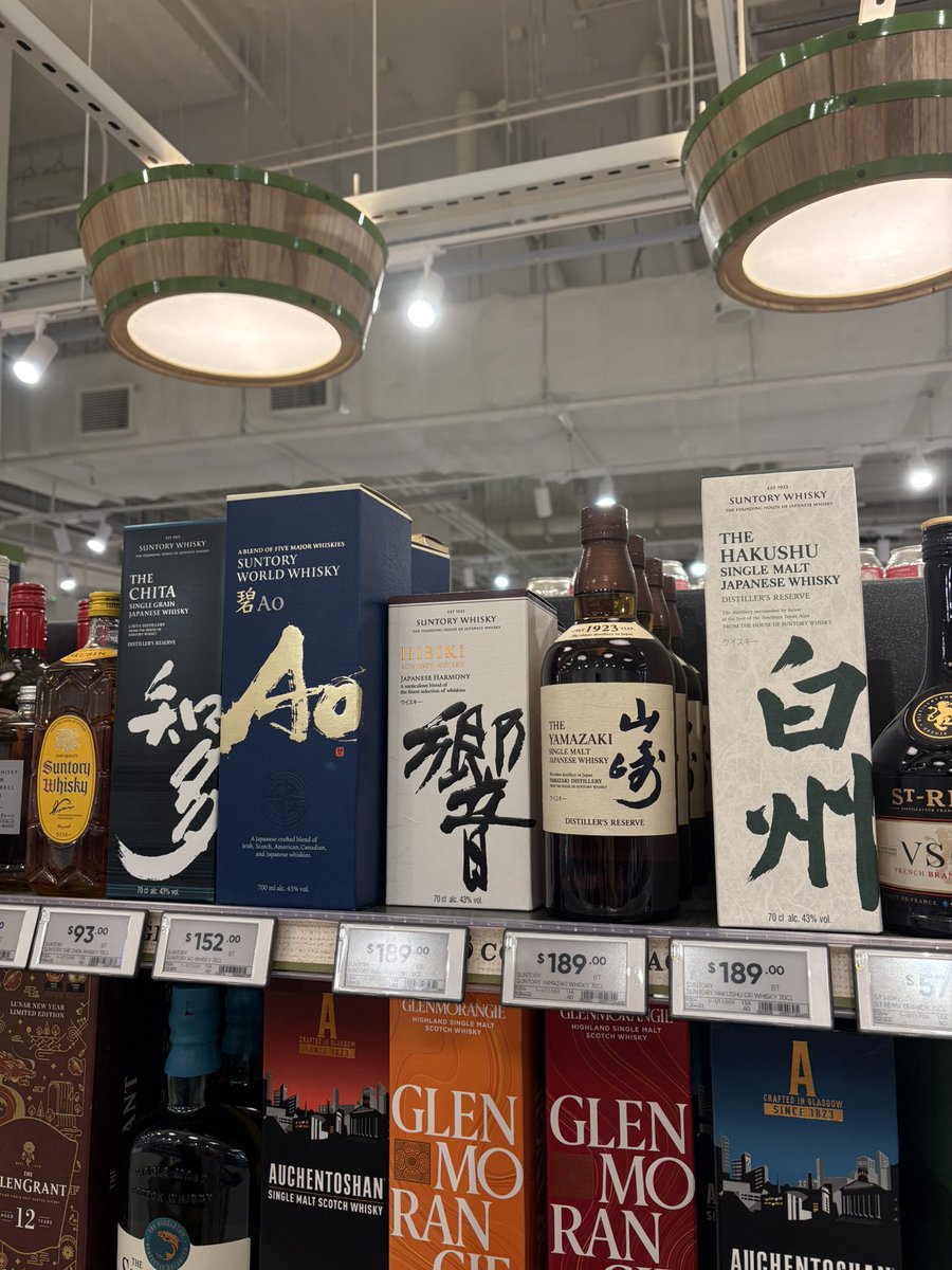 シンガポールのスーパー行ったら普通に売ってたんたけど、日本って普通に買えるっけ⁉️⁉️