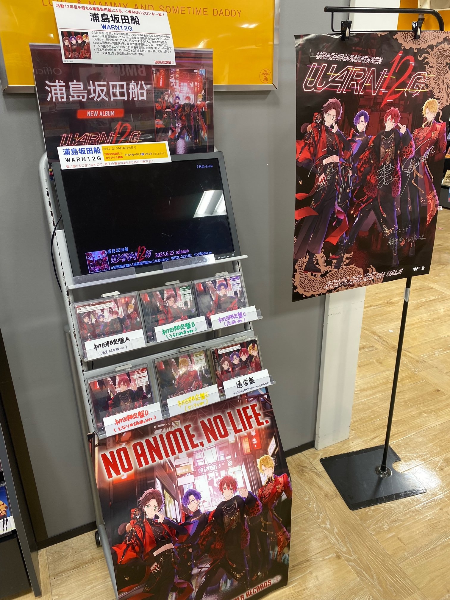 最終値下げ　プラザ 限定 ガール トーク ロッカー マゼンタ 新品未使用未開封 2025年最新】girl talk lockerの人気アイテム - メルカリ