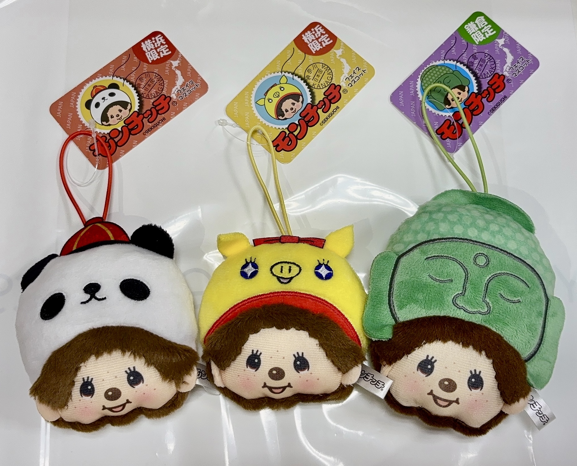 文太 モンチッチ 根付けマスコット 金魚 モンチッチ💓フロッキーマスコット - らんちゅうこまち金魚ライフ