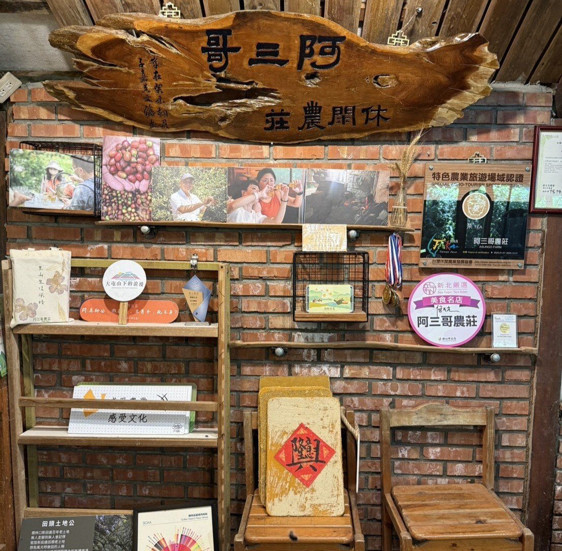 TWIndia2's tweet image. In Tamsui’s hills, Chang Che-yueh blends AI, sustainability & family tradition to build a farm for the next generation.
Read More: taiwannews.com.tw/news/6148318
#SmartFarming #Taiwan