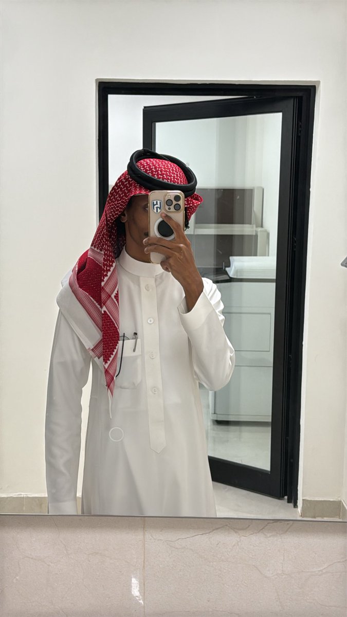 صباح الخير ، اليوم بعنوان ليتني لم أفعل هذا .