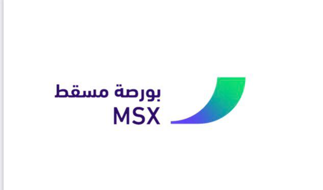 فقط تصور يتم إلغاء ضريبة الدخل على مستثمرين #بورصة_مسقط أو تأخيرها 

نحن في فترة تطوير بورصة مسقط لتجذب الأموال ونحتاج ما يساهم لا ما يهدم في هذه الفترة 
#ضريبة_اادخل
نحتاج للتكاملية ومشاركة المؤسسات فيما بينها في القرارات الكبيرة