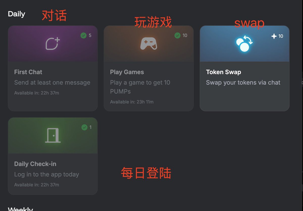 🚨融资超5000万美元的 Warden Protocol，可能是下一个牛顿、下一个 Celestia。

别光看别人嘴撸教程，真正的机会是沉下心来做任务，下面是我亲测有效的撸毛全流程 👇

🧵Warden Protocol 高效撸毛全攻略（建议收藏）

①【注册地址】
进入官网 👉 app.wardenprotocol.org/referral?code=…
🔗绑定钱包，建议用 MetaMask