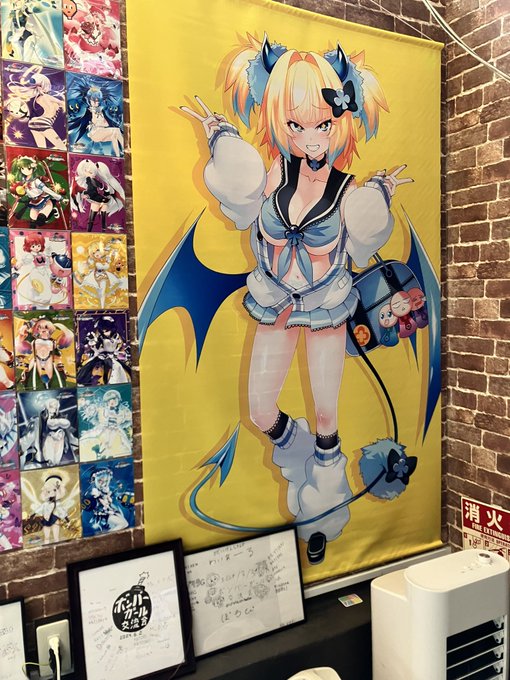 交流会に!きました!
うぉ…タペストリーでっっっっか… 