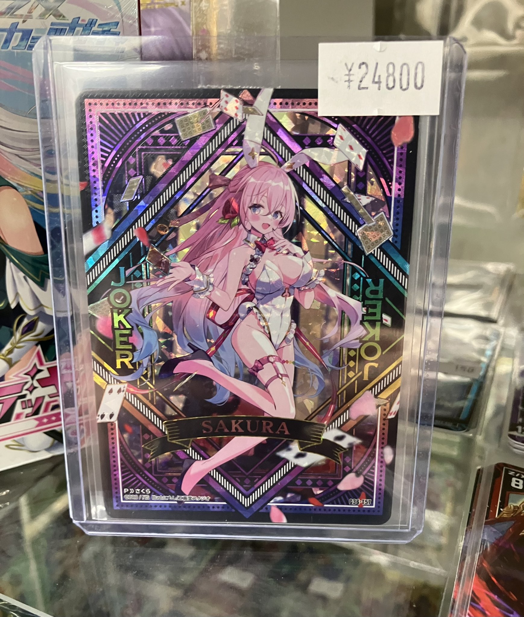熱い販売 カードスクエア神戸店 on X:  バトルスピリッツ
