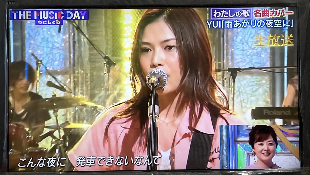 昨日の録画観てたらYUIさん出てきてビックリした〜😳✨ この放送当時